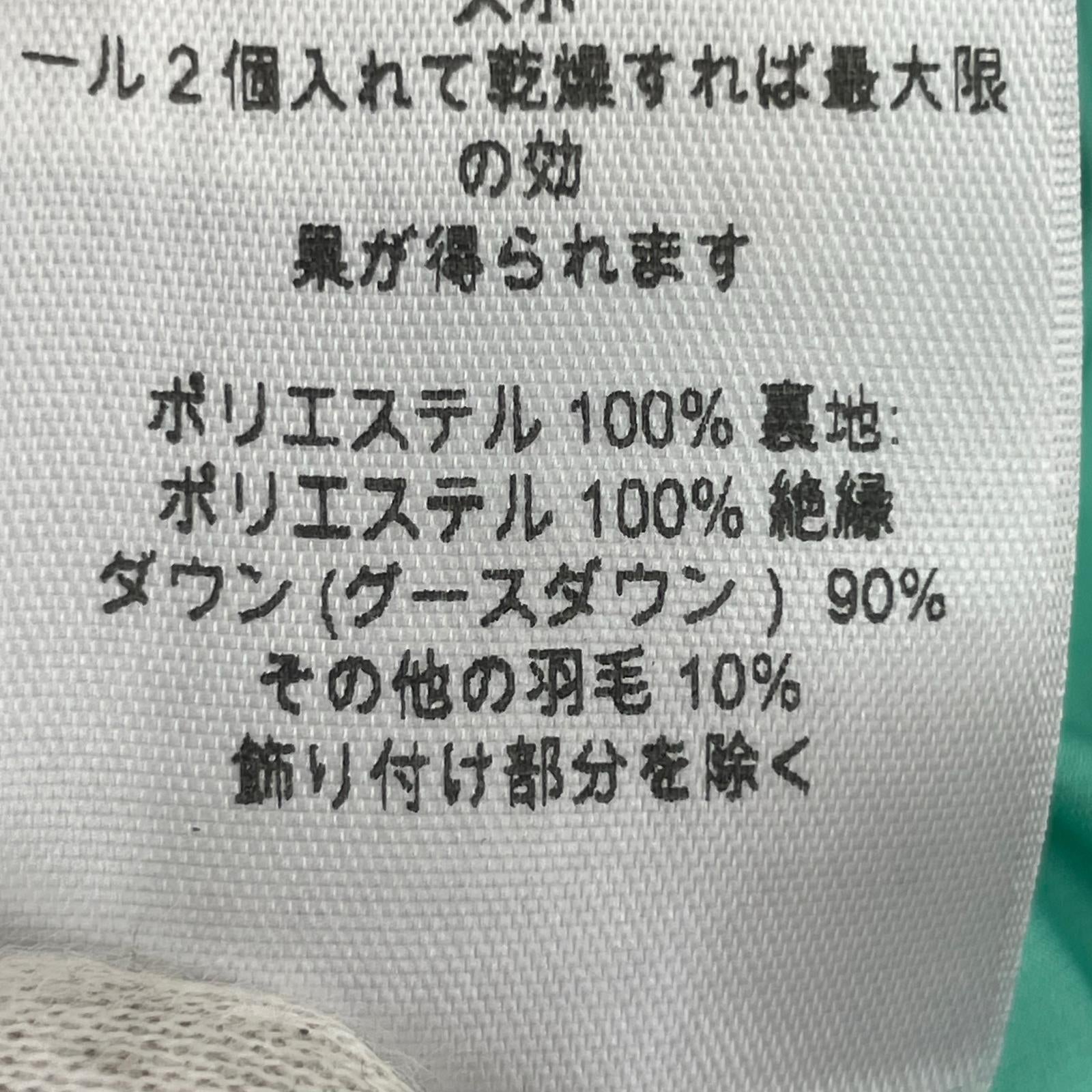 ダウンジャケット ポケッタブル ダウンジャケット S GRN S グリーン