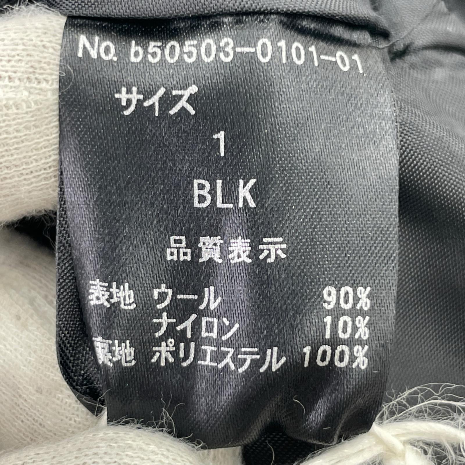 パンツ blank Ombre Wide PT チェックワイドパンツ 1 ブラック×グレー 1