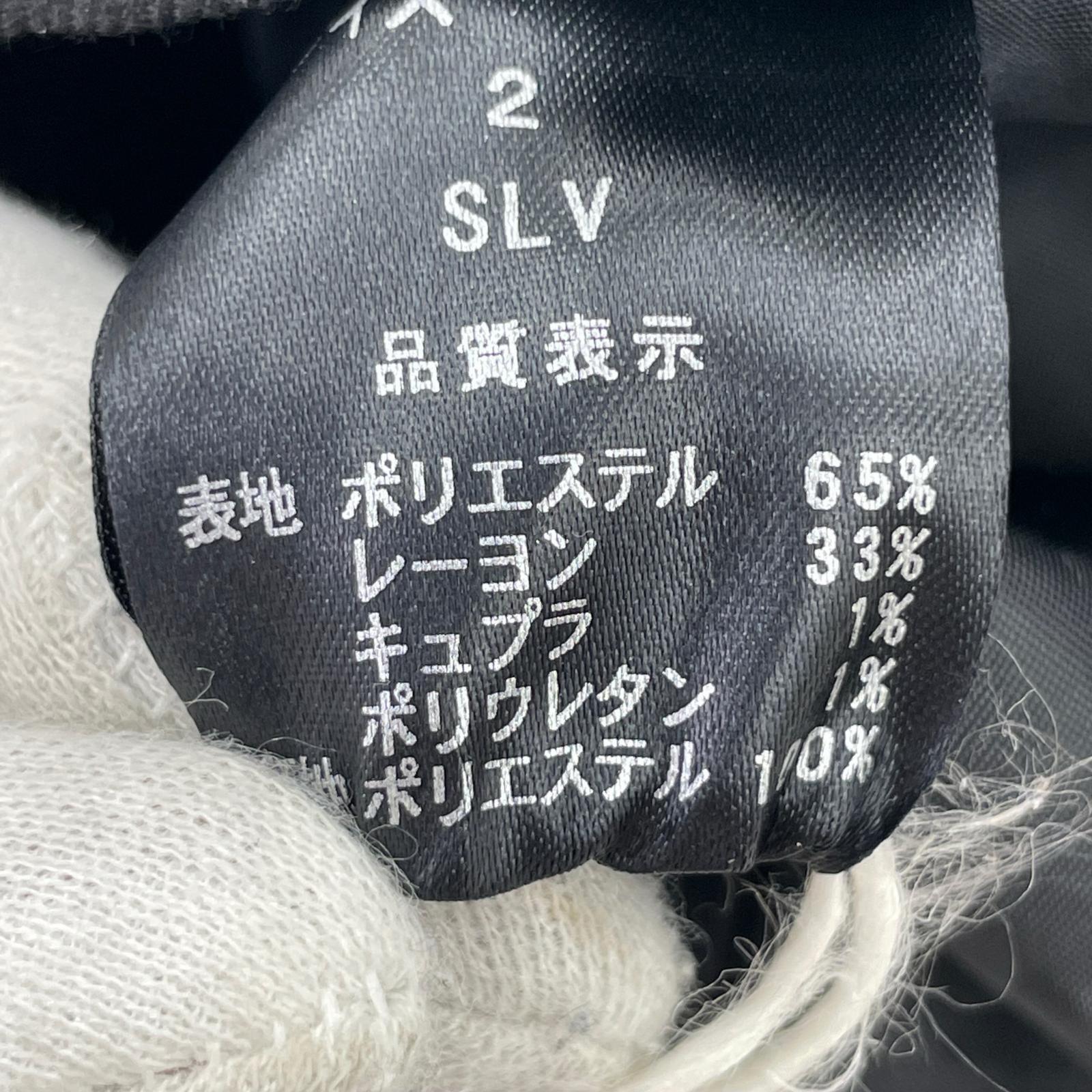 ジャケット blank Noir Tailored JKT テーラードジャケット 2 ブラック 2 ブラック