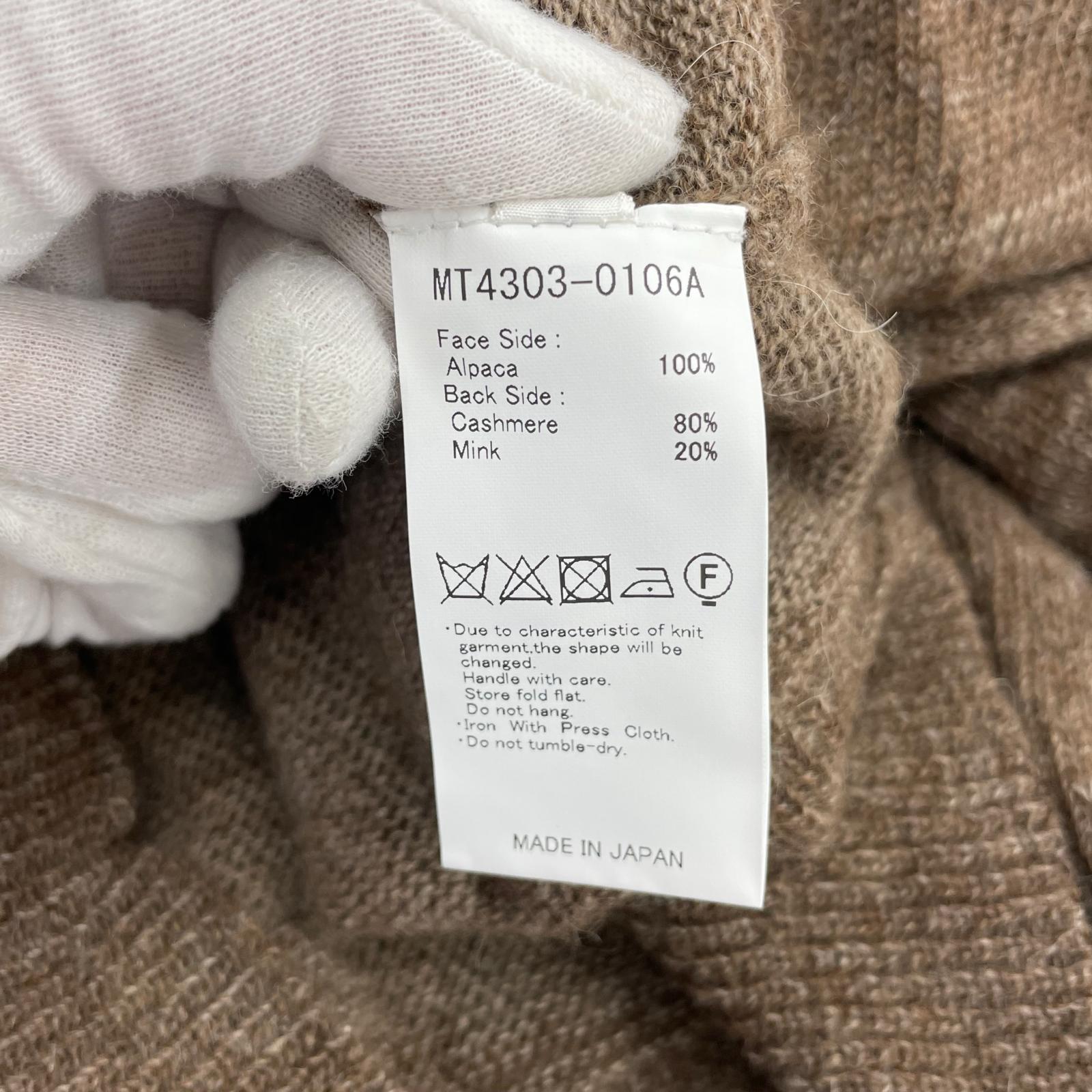 ニット 24AW/MT4303-0106A/SS天竺ニット/茶/2 2 ブラウン
