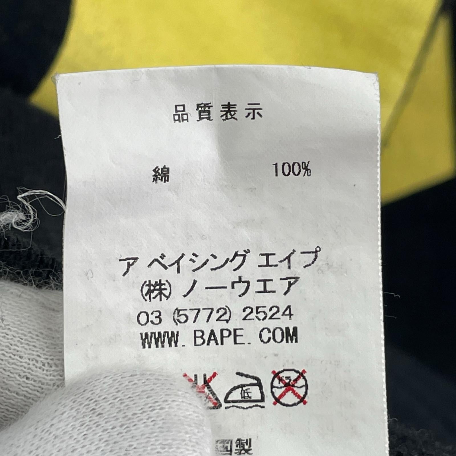 スウェット A BATHING APE スウェット・トレーナー S ブラック