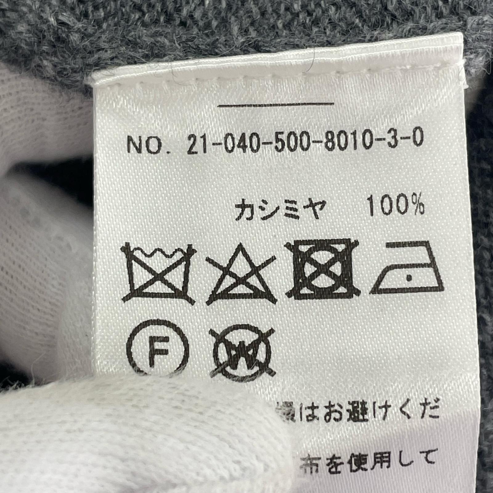 ワンピース everyday i LIKE 21-040-500-8010