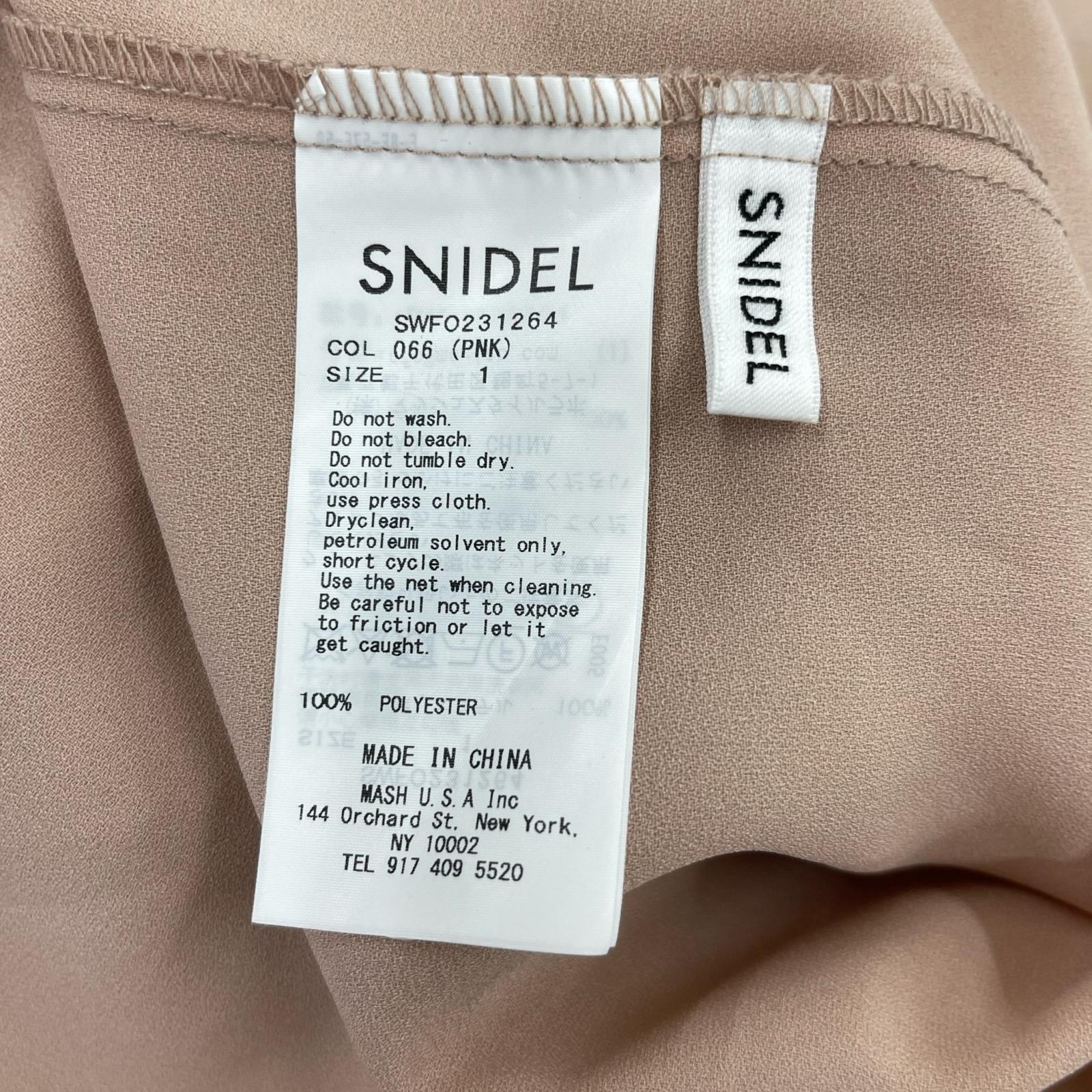 ワンピース snidel タックジョーゼットフレアワンピース size1 ベージュ 1 ベージュ