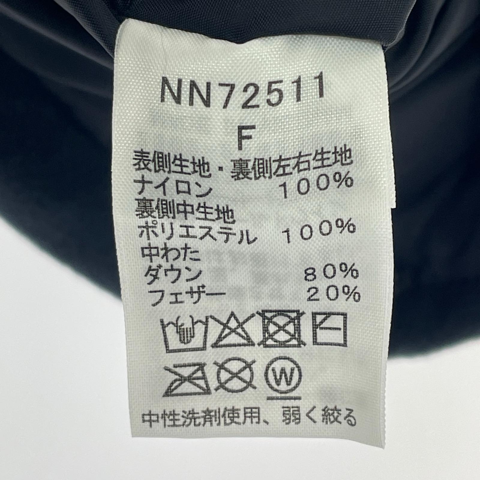 その他アクセサリー Nuptse Muffler 黒 ブラック