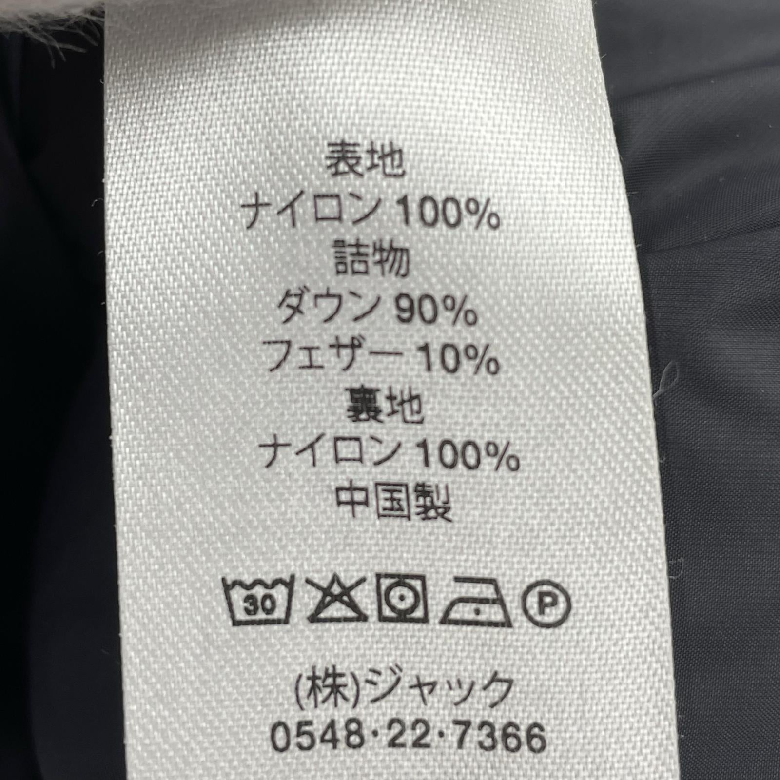 ダウンジャケット Nylon Down Puffer 黒 M M ブラック