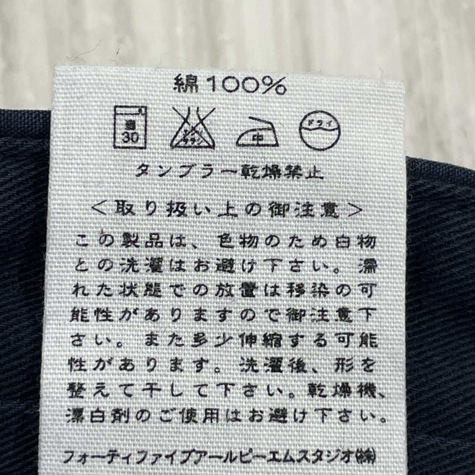 ショートパンツ 45rpm& 紺