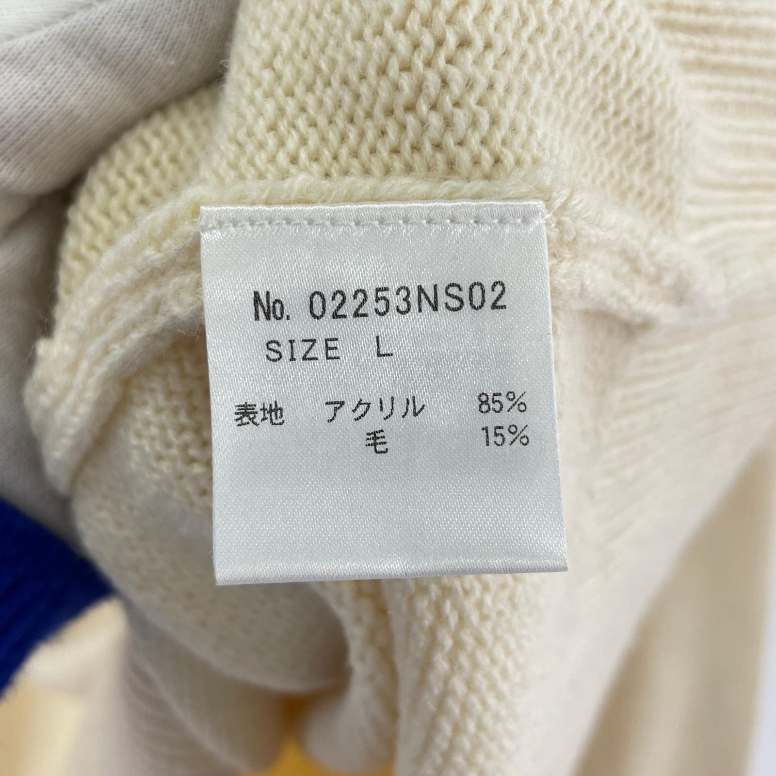 ニット DIGGY編込 セーター/WHITE L ホワイト