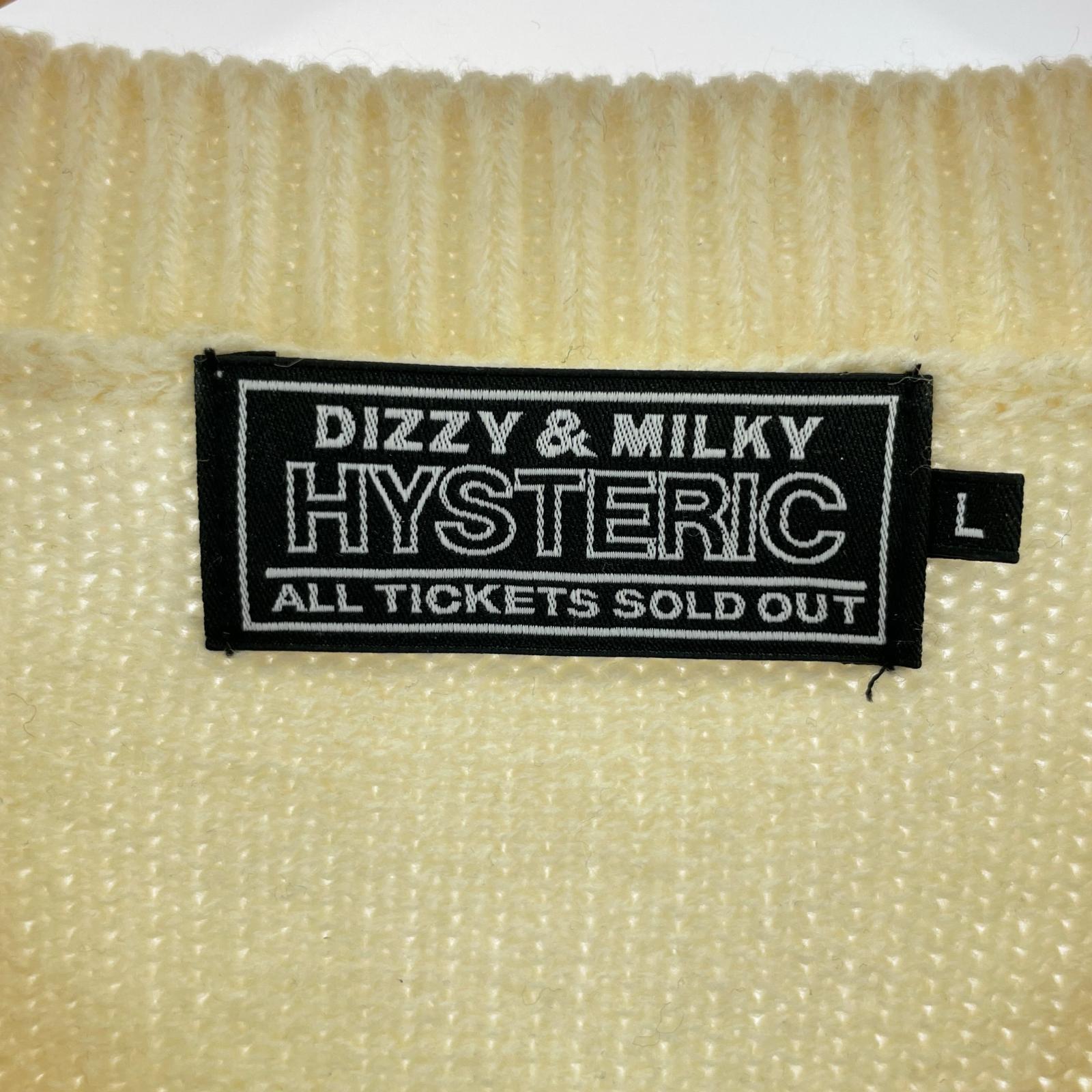 ニット DIGGY編込 セーター/WHITE L ホワイト