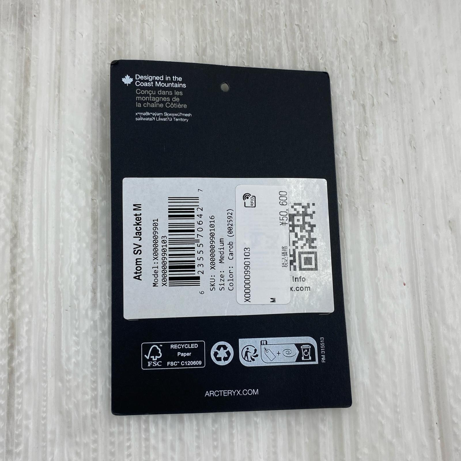 ジャケット ARC'TERYX 25AW Atom SV Jacket パテッドジャケット M ブラウン M ブラウン