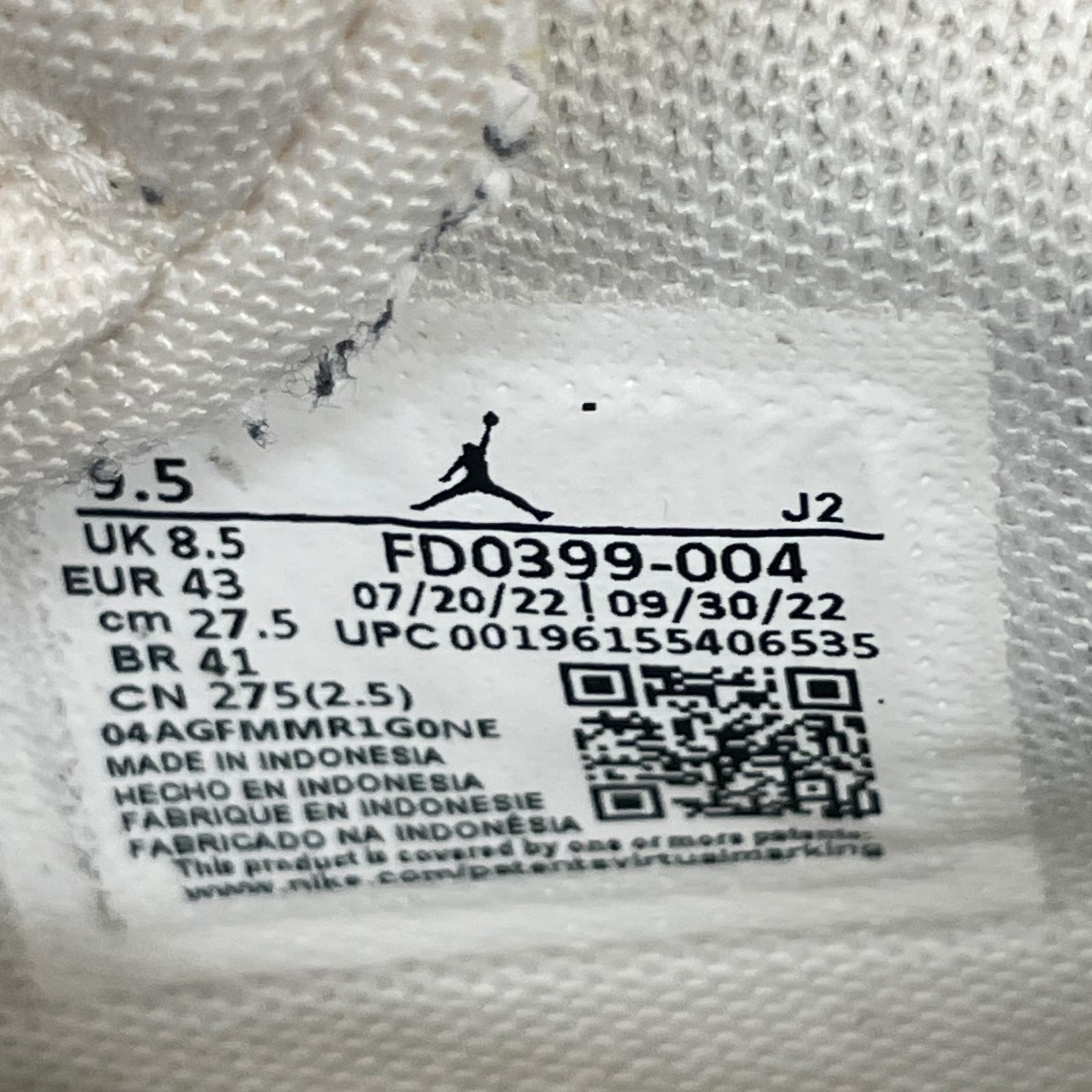 スニーカー JORDAN 1 LOW SNKRS DAY (27.5㎝) 27.5cm (US9 1/2 UK9 EU45)