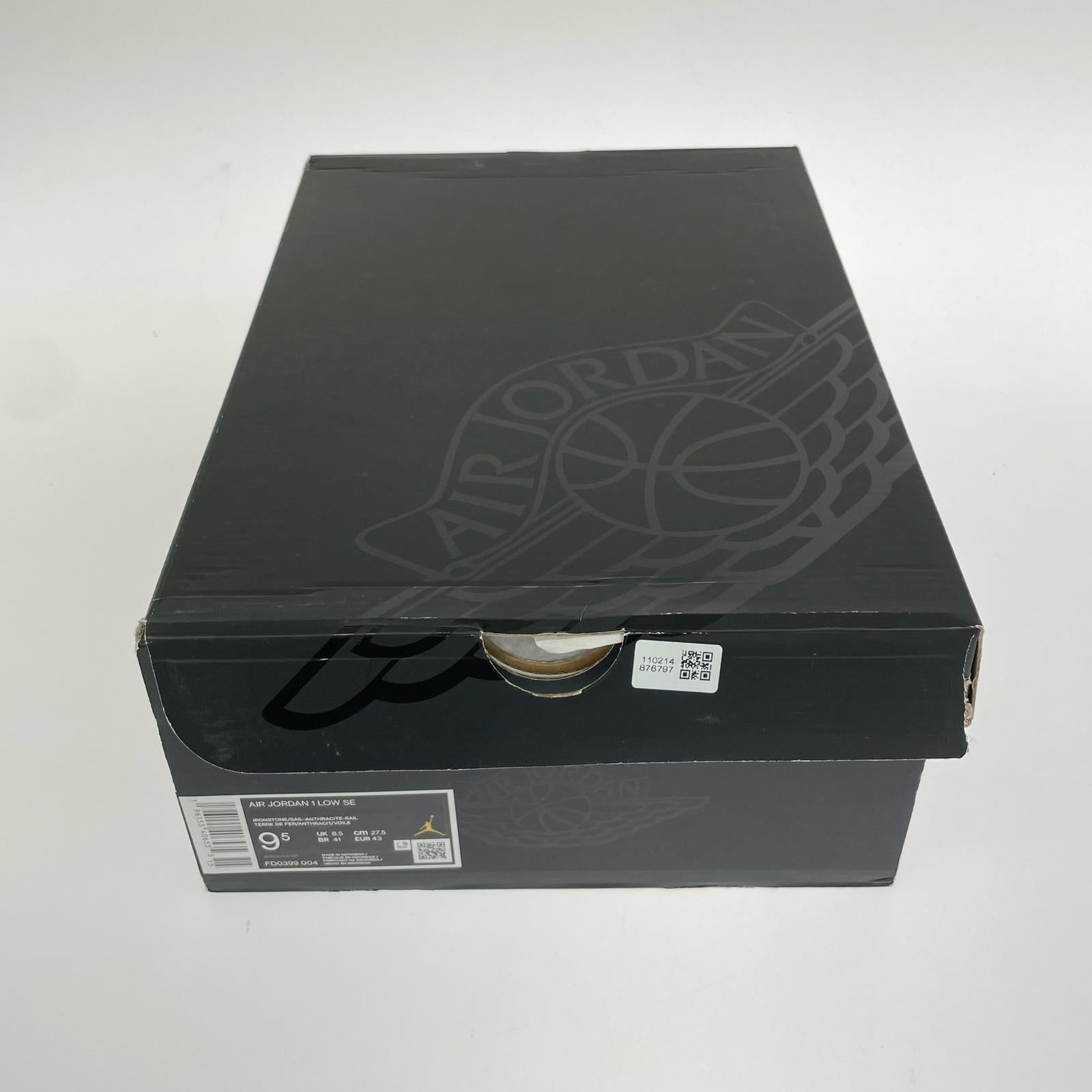 スニーカー JORDAN 1 LOW SNKRS DAY (27.5㎝) 27.5cm (US9 1/2 UK9 EU45)