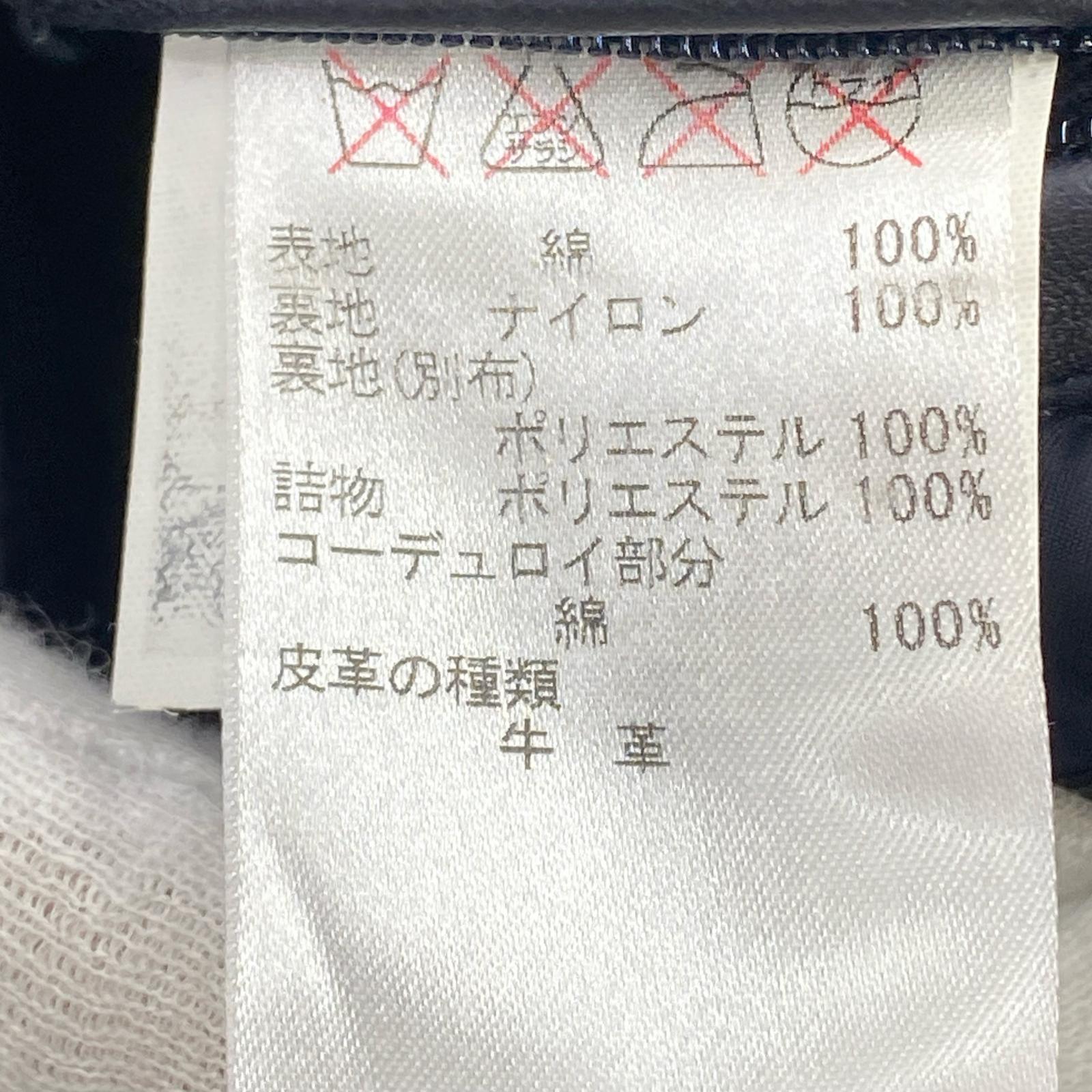 ジャケット White Mountaineering CRAGMOTO WAX JKT S S