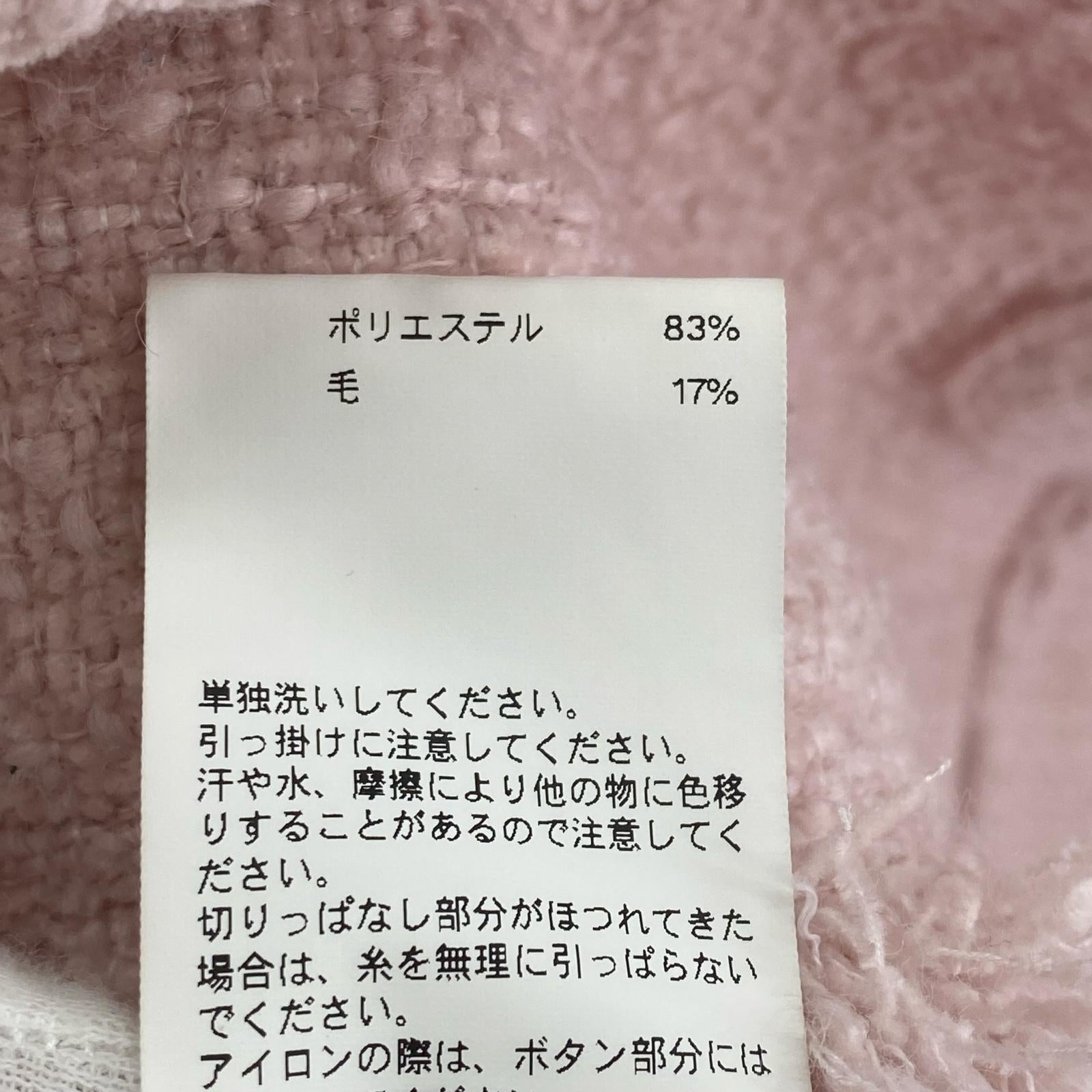 カーディガン PRANK PROJECT ツイードカーディガン フリー ピンク