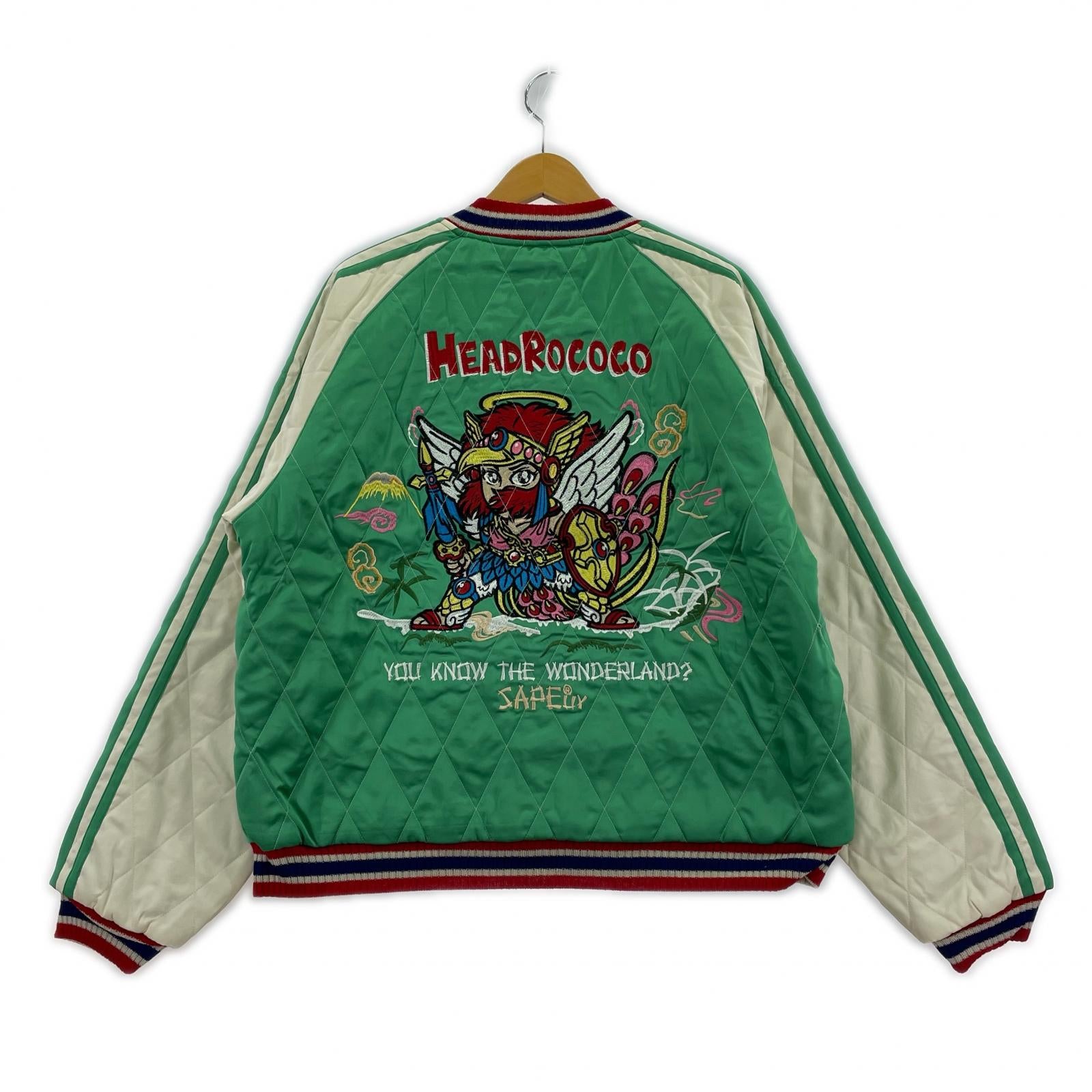 ジャケット ×ビックリマン スカジャン ミドリ(M) M