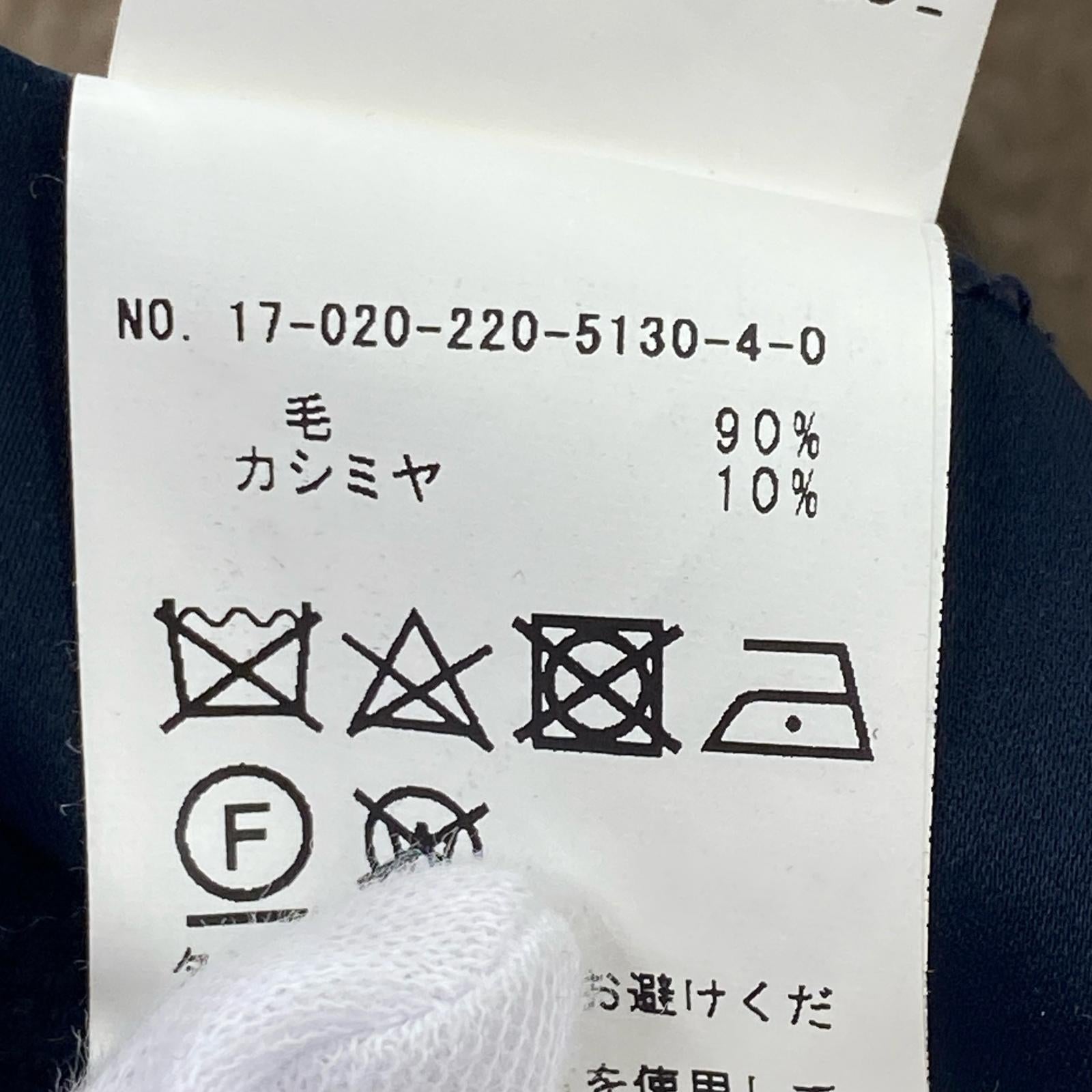 その他アウター FRAMeWORK その他 38