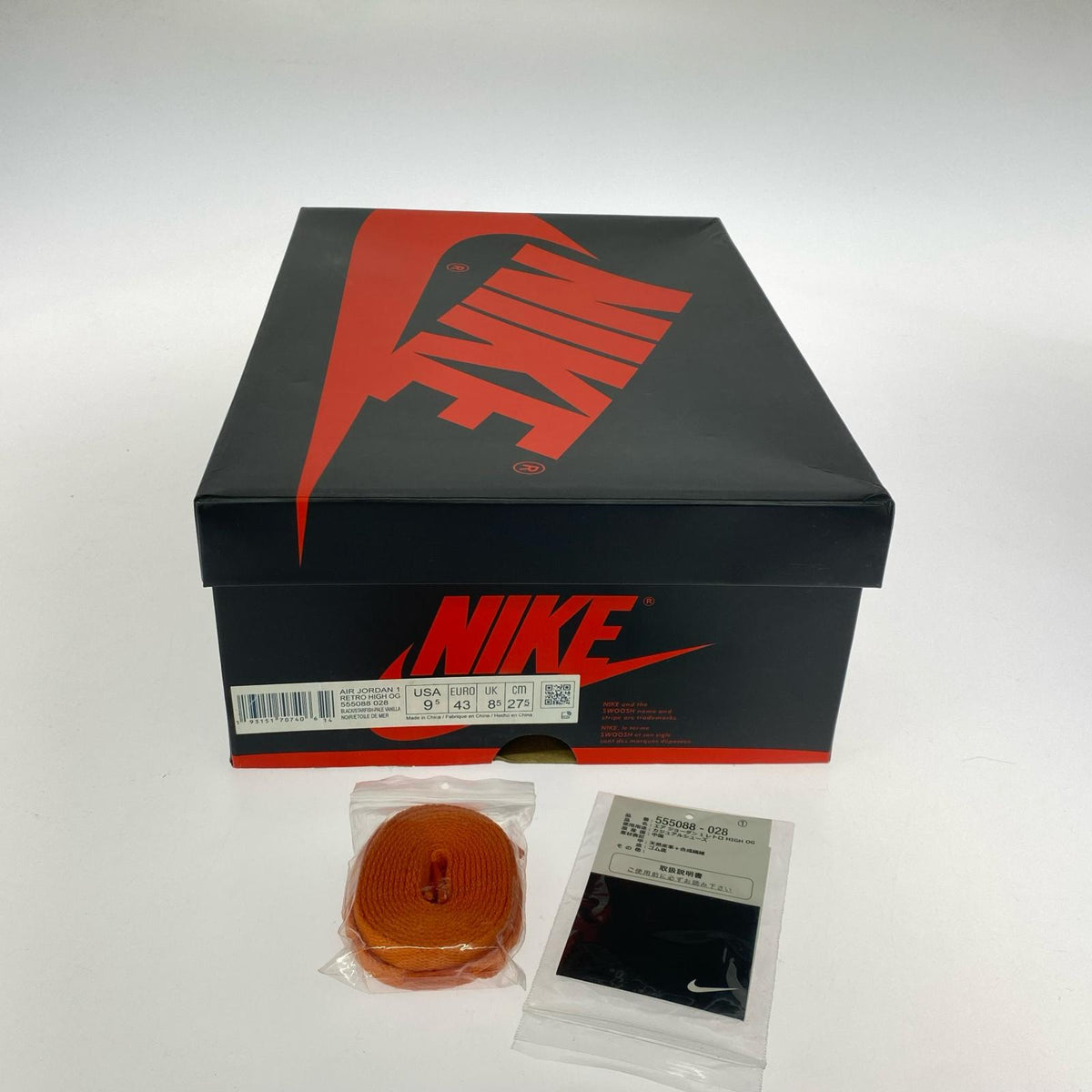 スニーカー AIR JORDAN 1 RETRO HIGH OG (27.5cm) 27.5cm (US9 1/2 UK9 EU45)