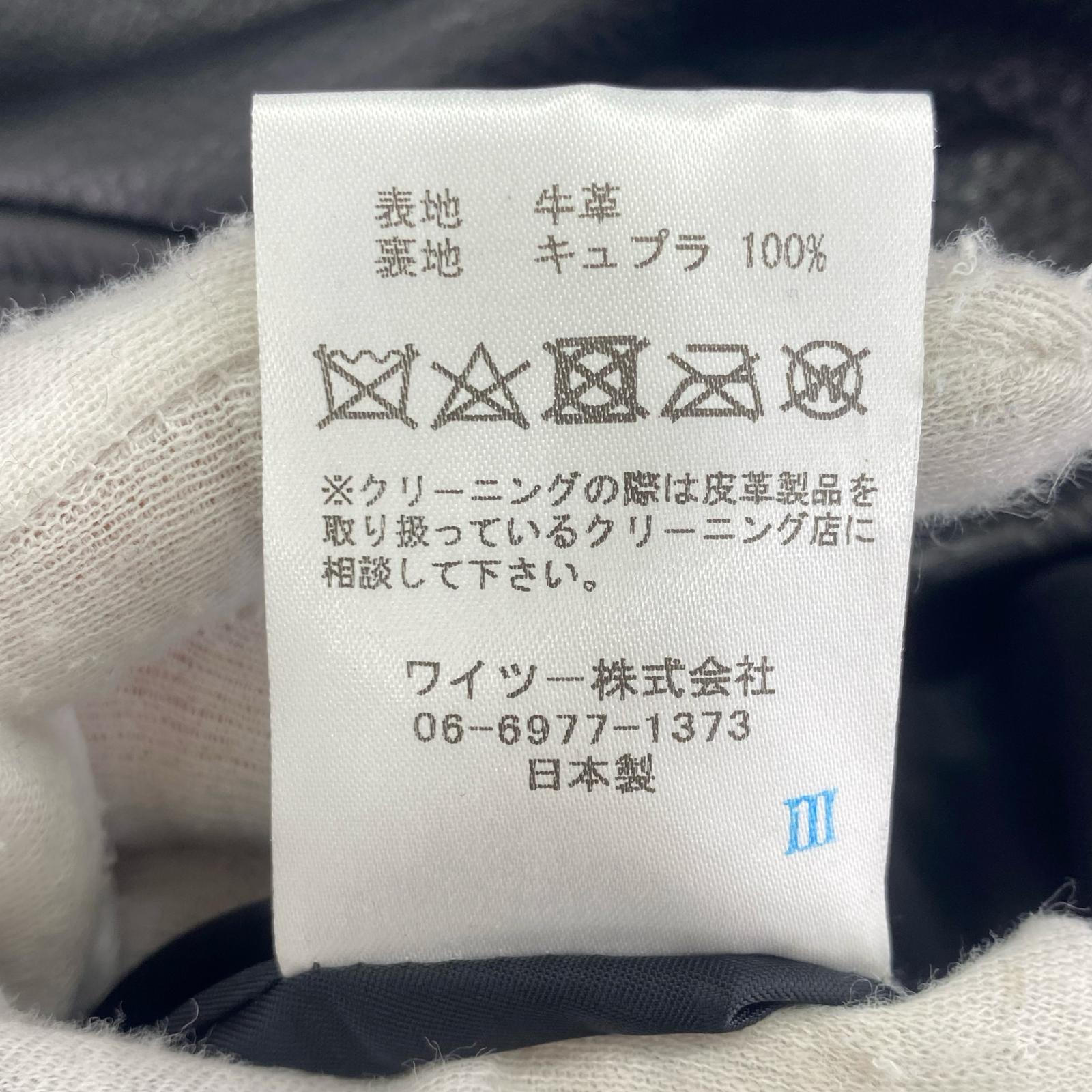 長袖シャツ Y'2 LEATHER レザーウエスタンシャツ 40 黒 ブラック