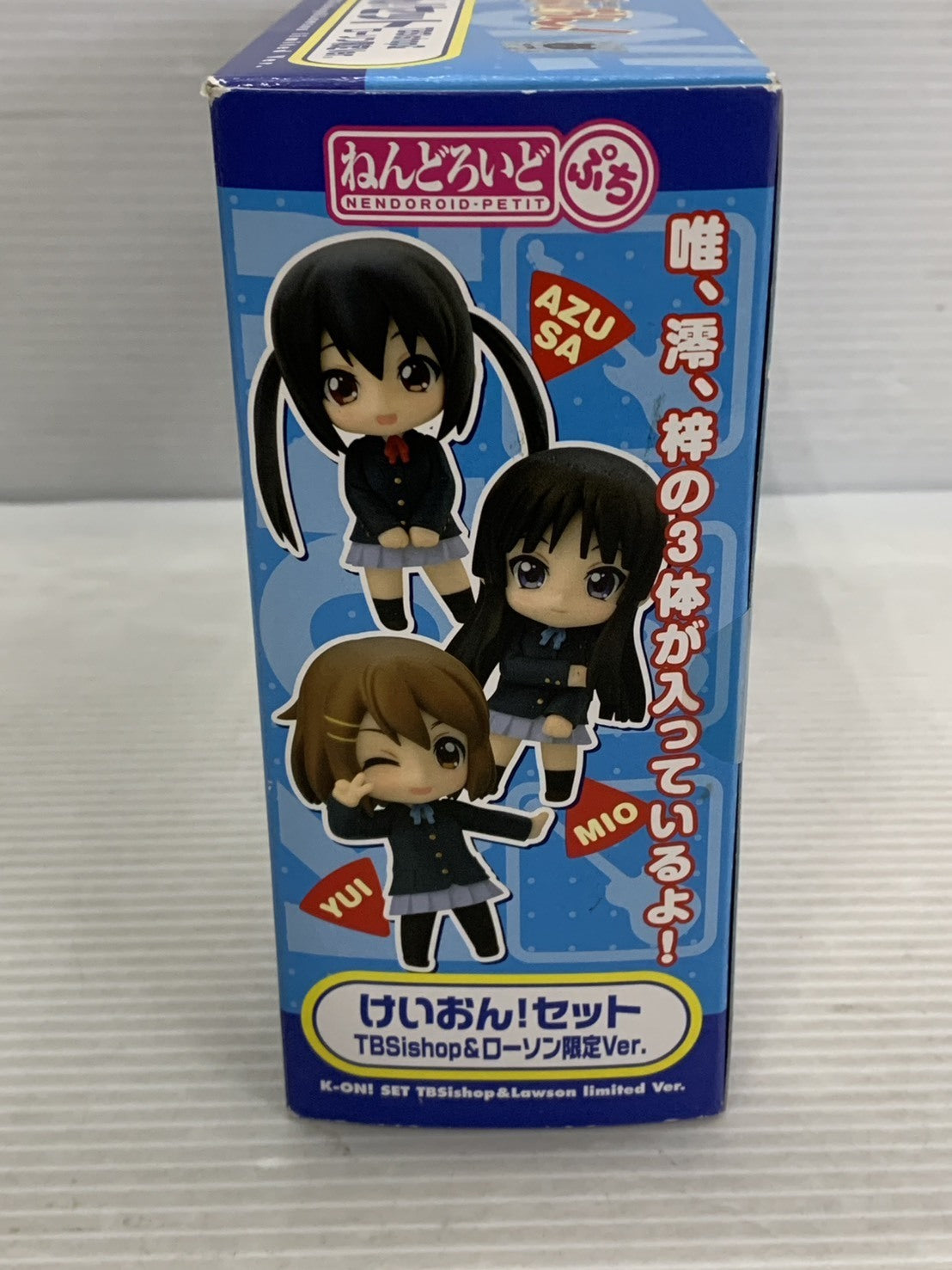 ねんどろいどぷち けいおん!セット ローソン限定ver. フィギュア/グッズ