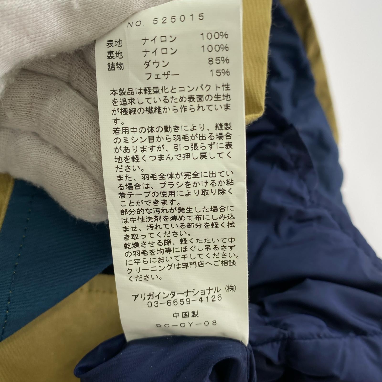 マウンテンパーカー 525015 ベージュ M M ベージュ