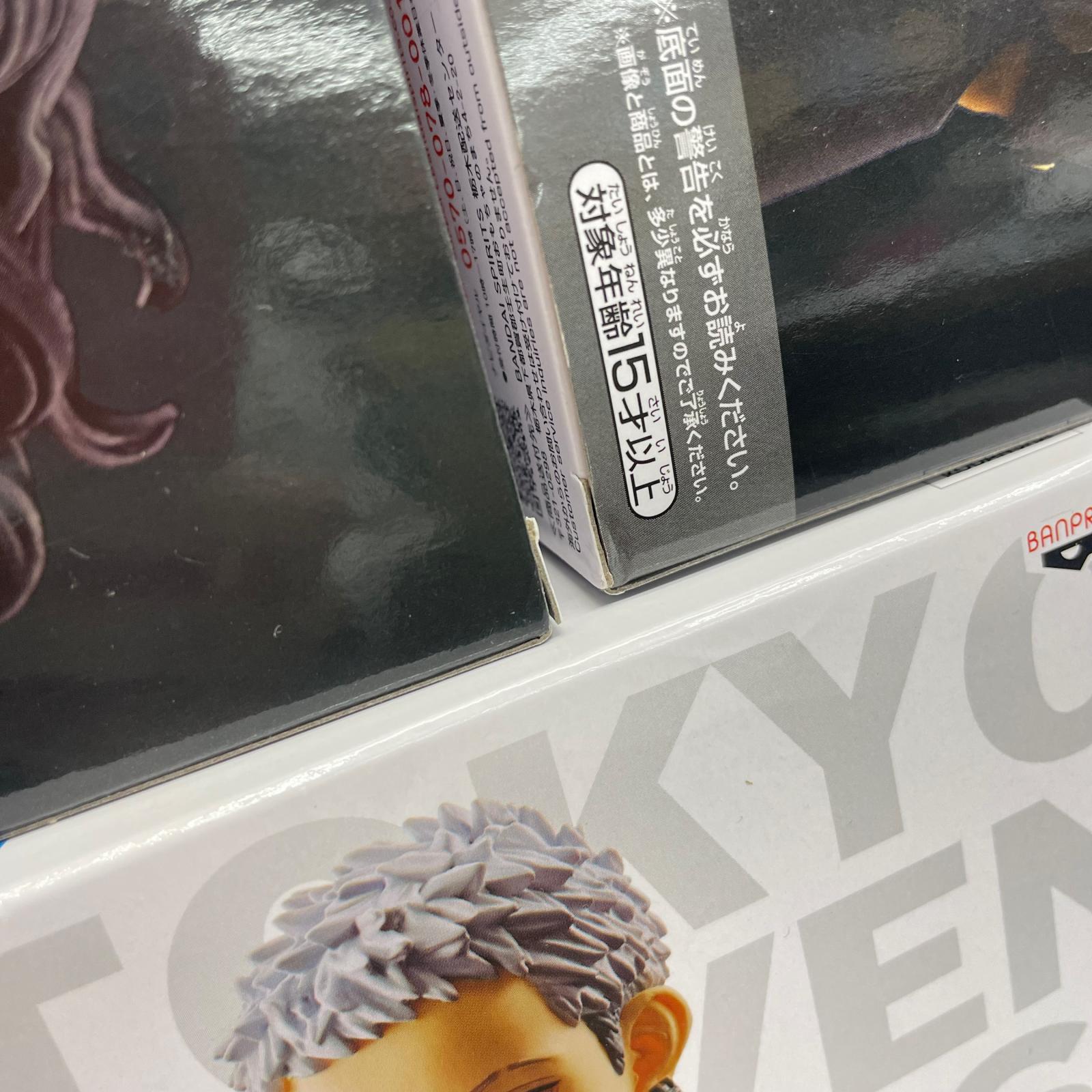 東京リベンジャーズ フィギュア まとめ 東京リベンジャーズ BANDAI フィギュア/グッズ
