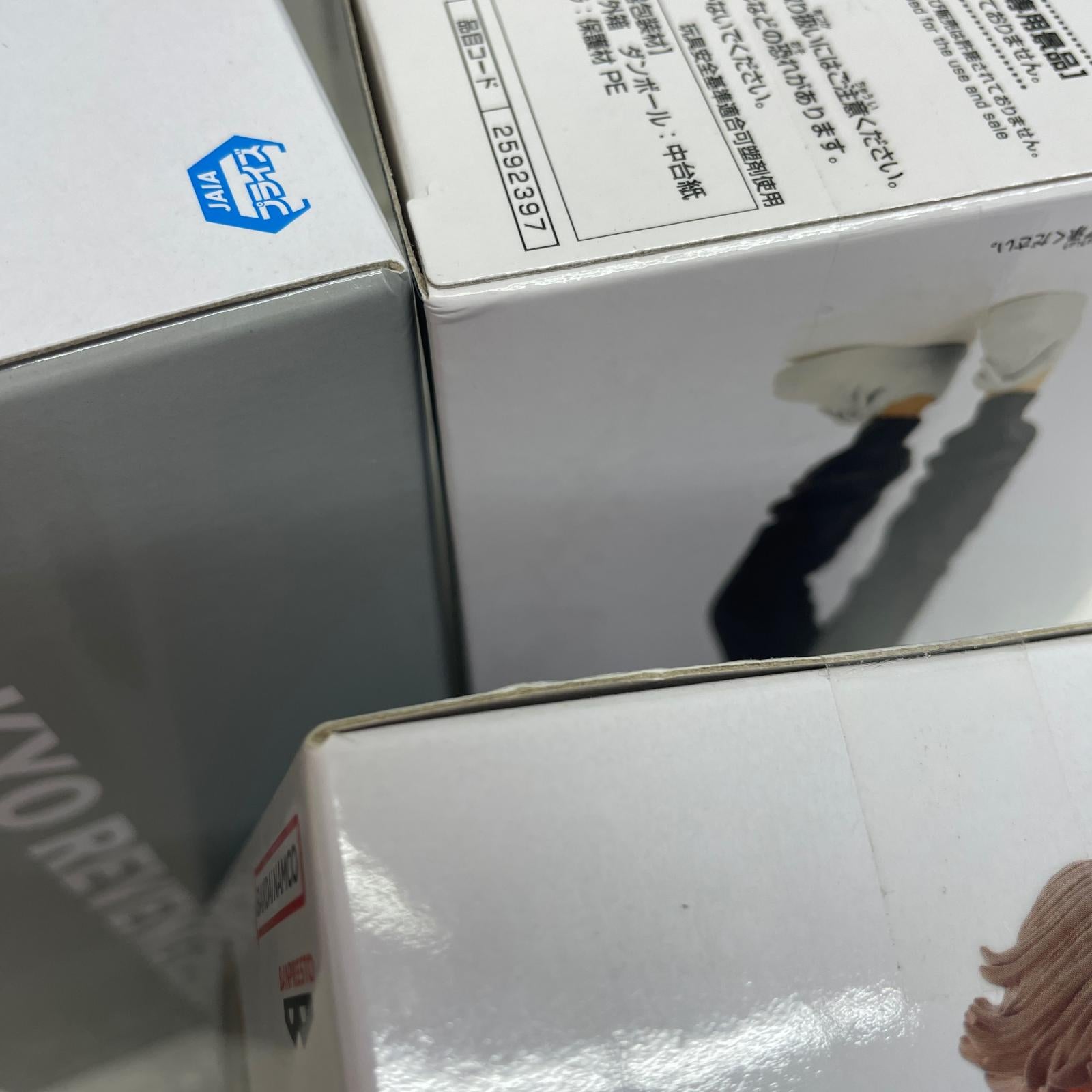東京リベンジャーズ フィギュア まとめ 東京リベンジャーズ BANDAI フィギュア/グッズ