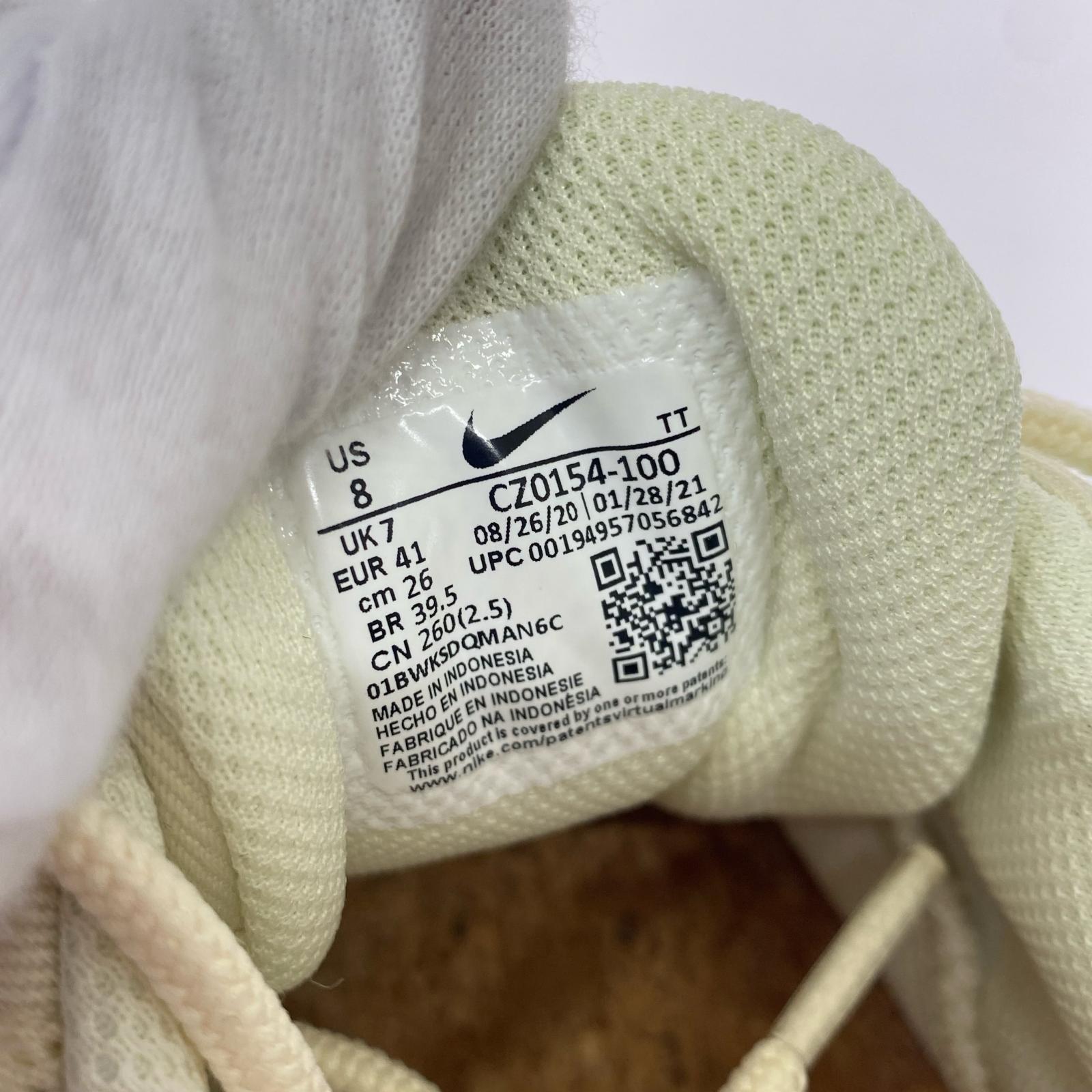 スニーカー AIRMAX95 (26.0) 26cm (US8 UK7 1/2 EU42)