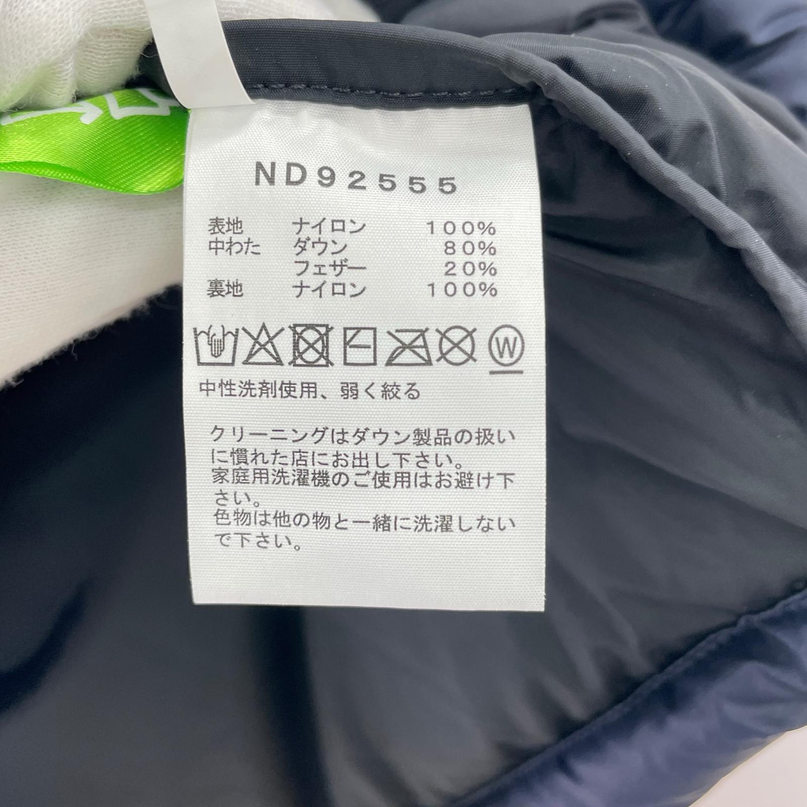 ダウンジャケット NUPTSE JACKET BLACK L ネイビー