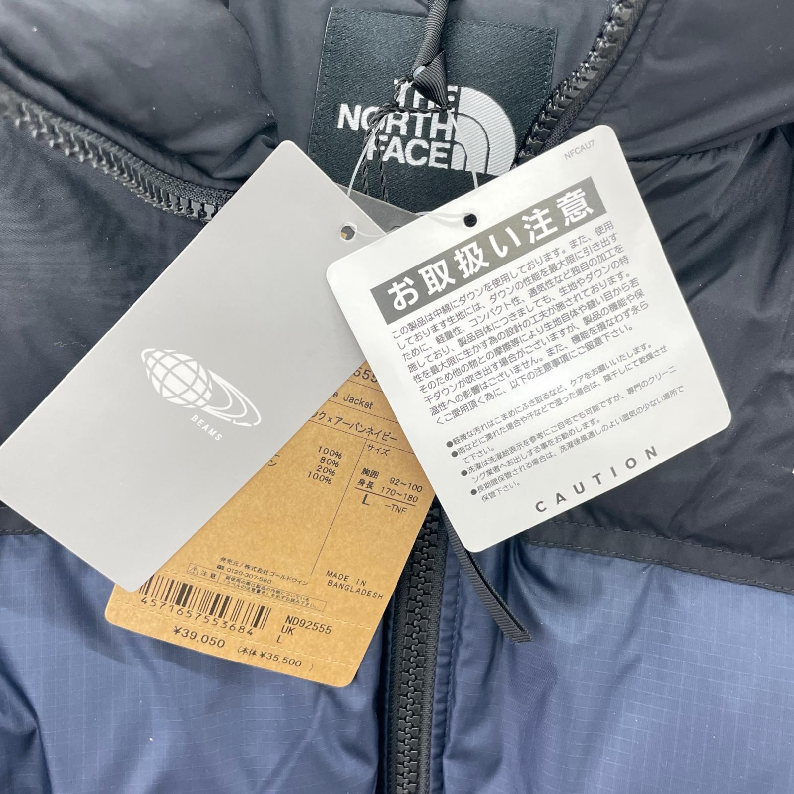ダウンジャケット NUPTSE JACKET BLACK L ネイビー