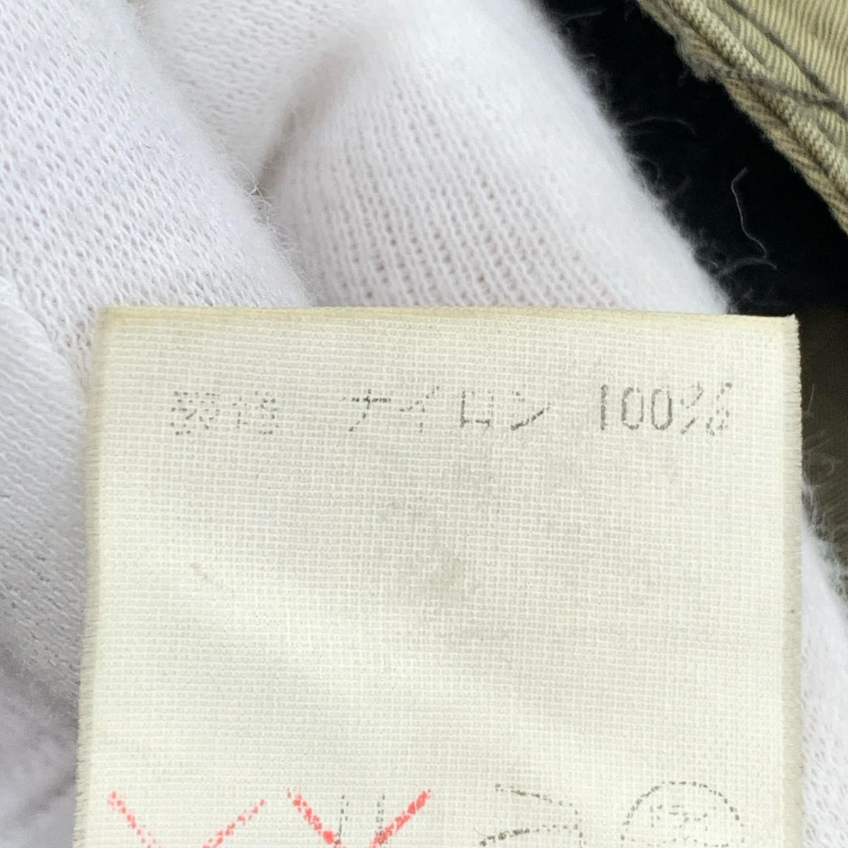 ジャケット 80s dezert ナイロンミリタリーブルゾン カーキ