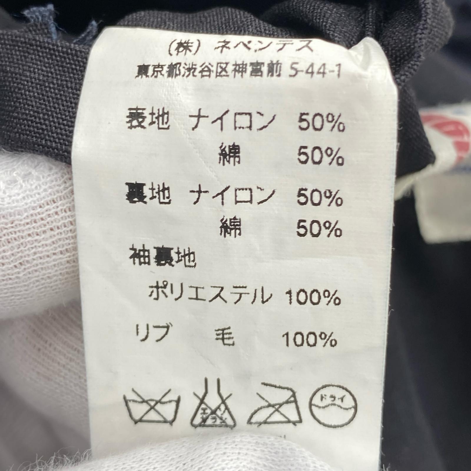 ジャケット フィールドカバージャケット 紺 サイズM