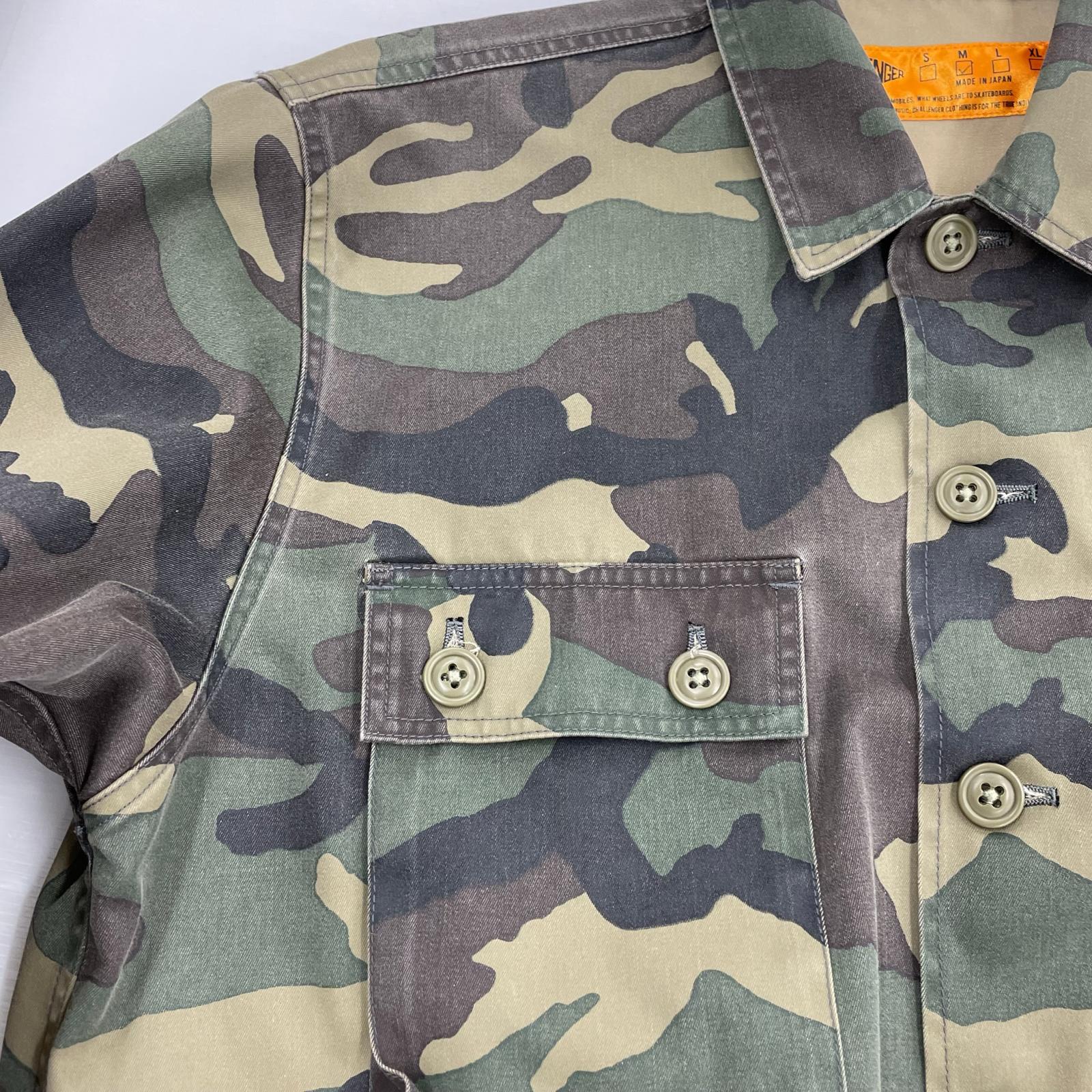 ジャケット ミリタリージャケット 緑 カモ柄 サイズS M