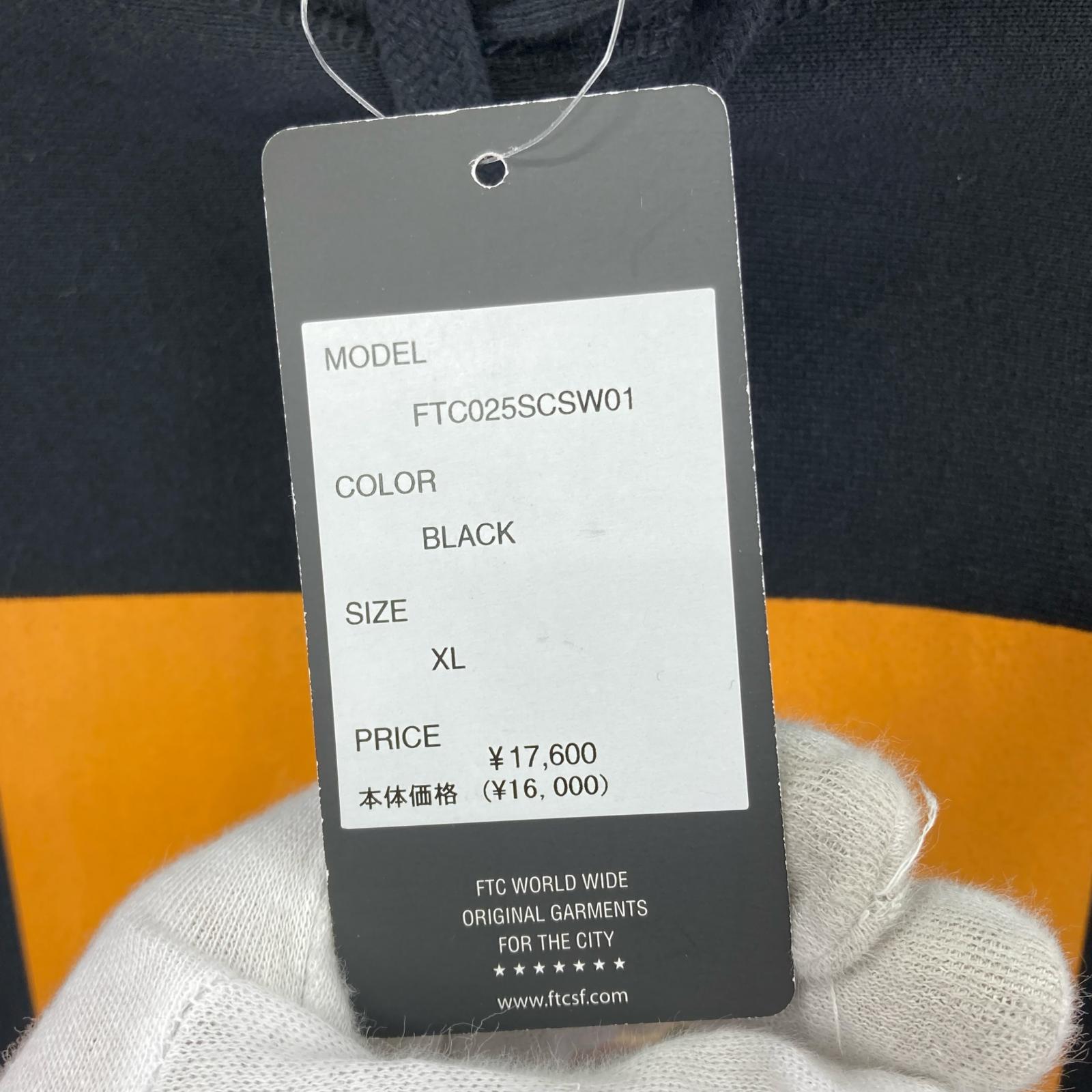パーカー × SAMURAI CHAMPLOO MUGEN HOODY 黒 (XL) ブラック