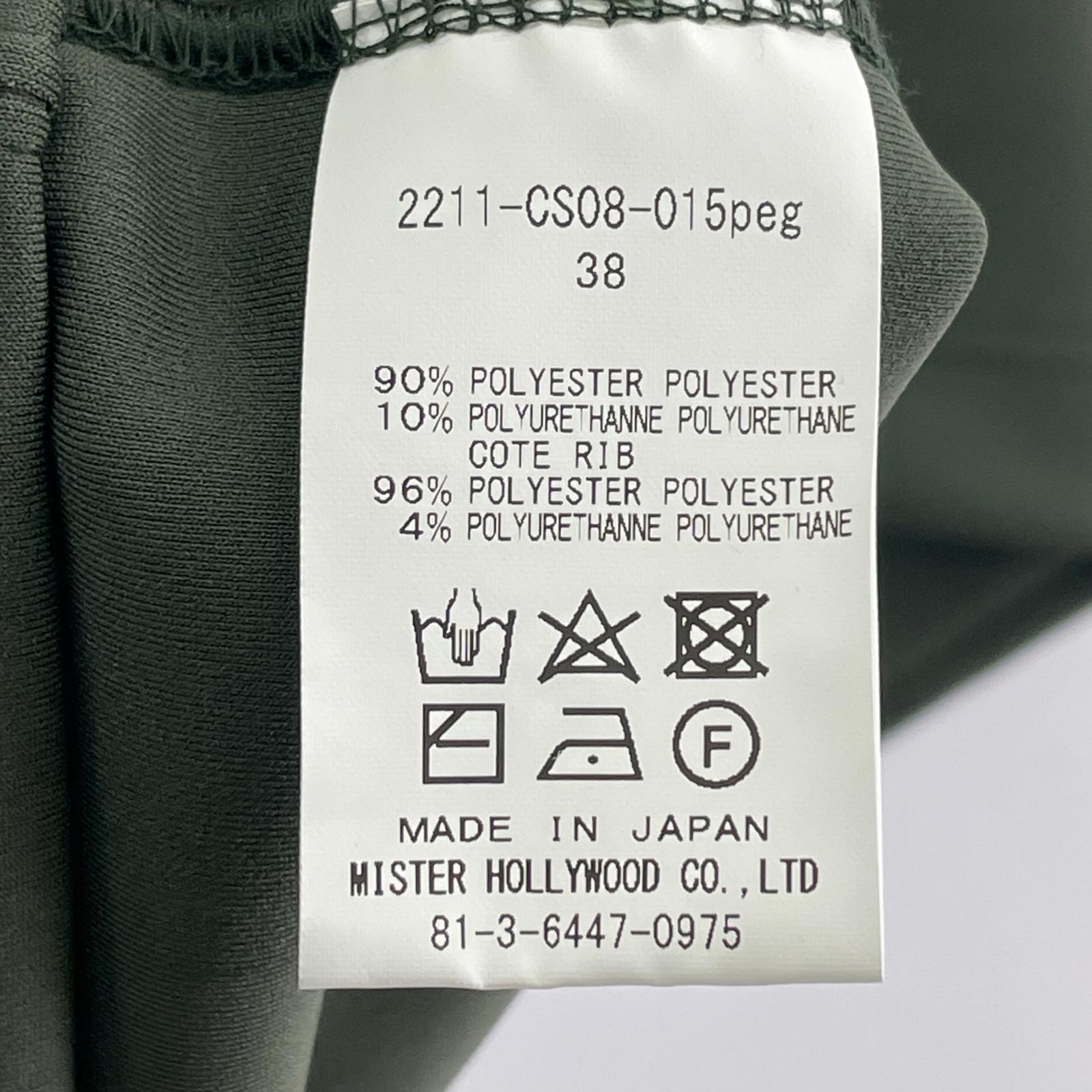 半袖Tシャツ OMPILE LINE WIDE CUTSEW 38 カーキ
