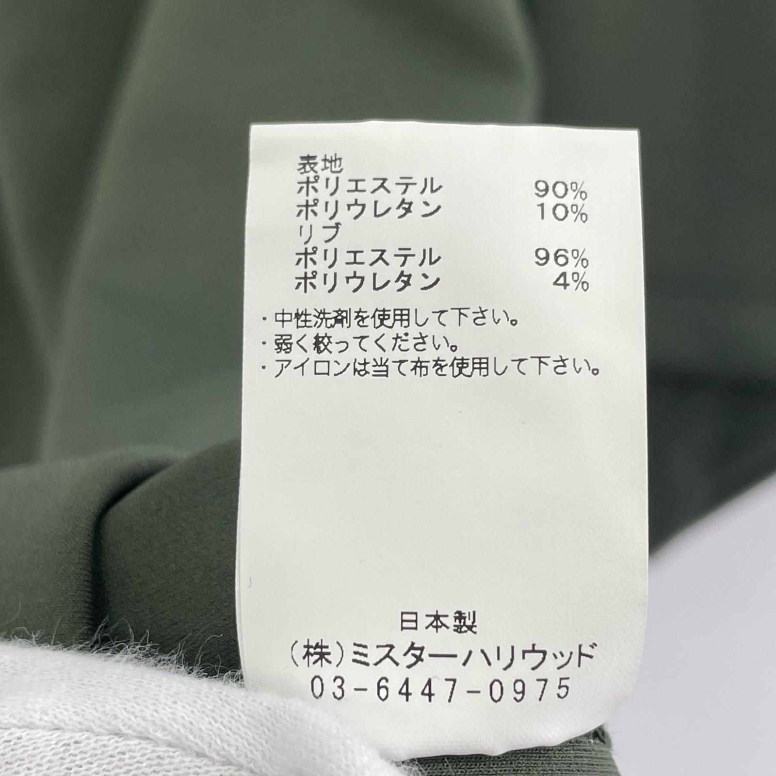 半袖Tシャツ OMPILE LINE WIDE CUTSEW 38 カーキ