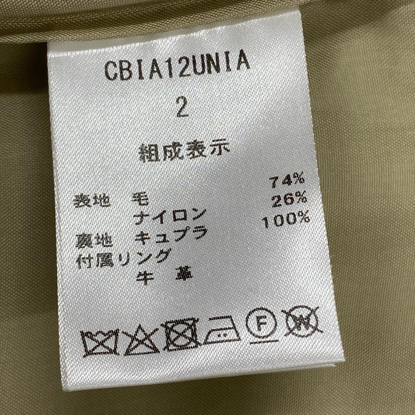 パンツ CBIA12UNIA 2 ベージュ