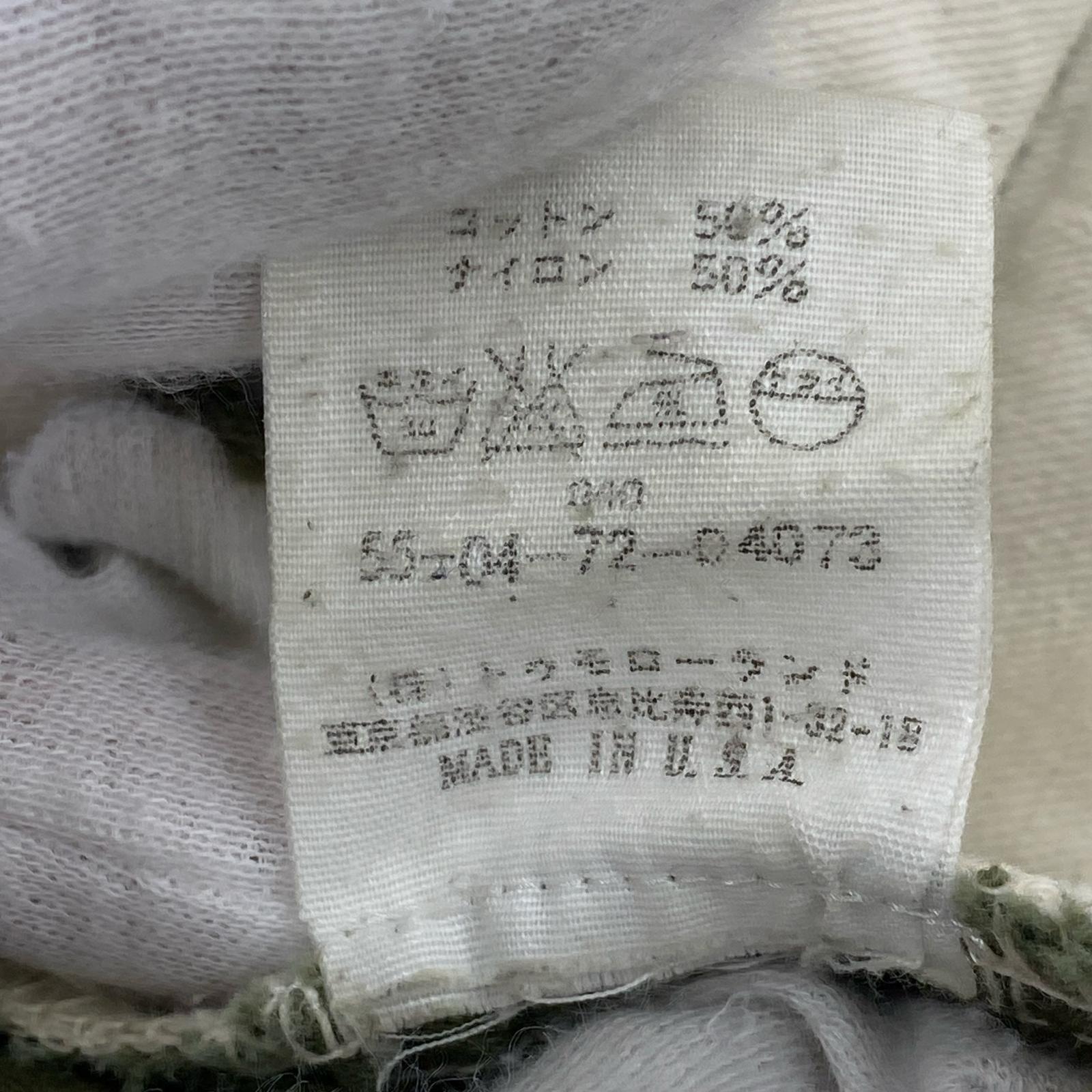 パンツ M-65 フィールドパンツ グリーン
