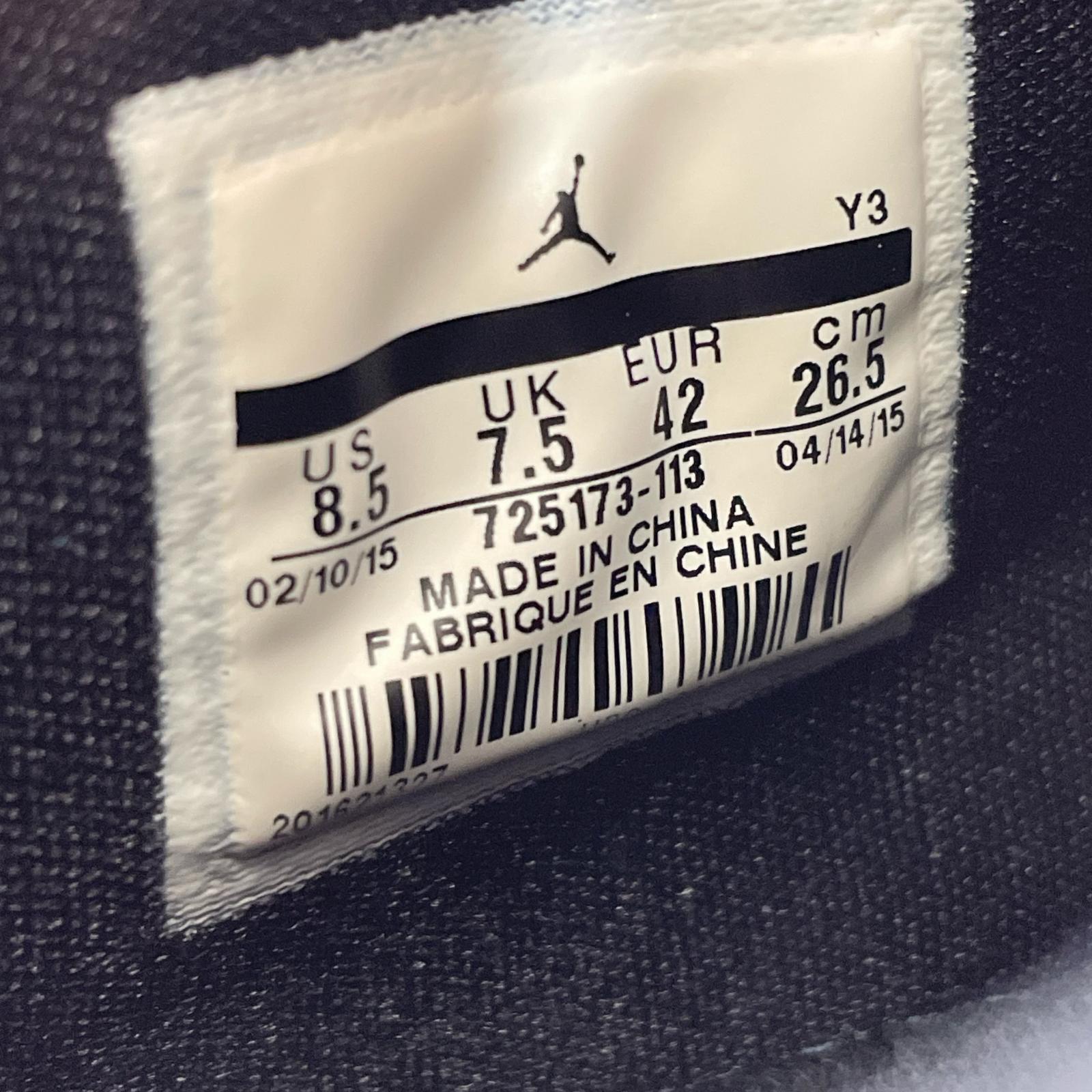 スニーカー JORDAN CP3.VIII AE 26.5cm 26.5cm (US8 1/2 UK8 EU43) ホワイト