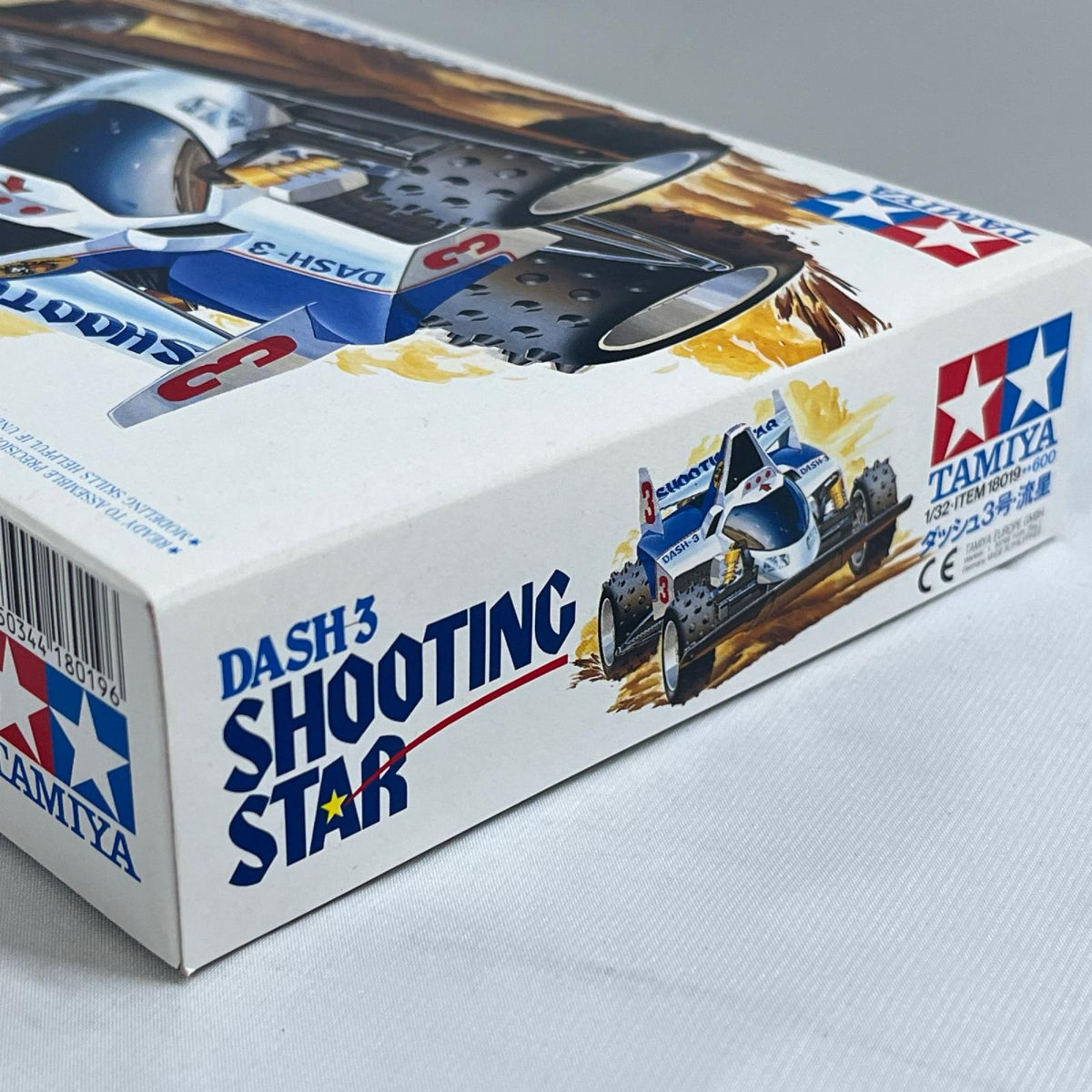 TAMIYA ダッシュ 3号 流星 ダッシュ四駆郎 TAMIYA カープラモ・ミニ四駆