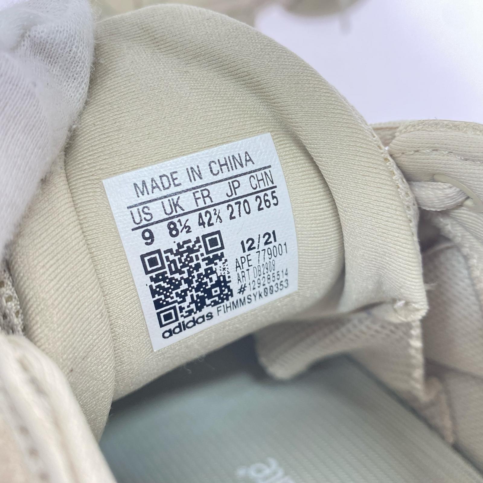 スニーカー YEEZY 500 Blush (27.0cm) DB2908 27cm (US9 UK8 1/2 EU44) ベージュ