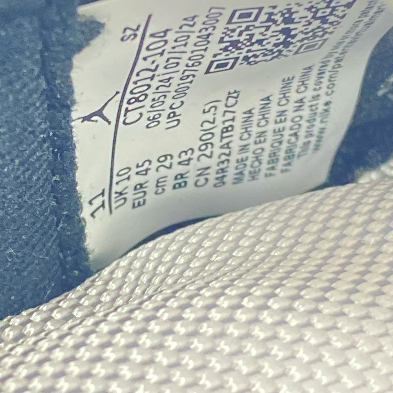 スニーカー AIR JORDAN 11 29cm 29cm (US11 UK10 1/2 EU48) ホワイト
