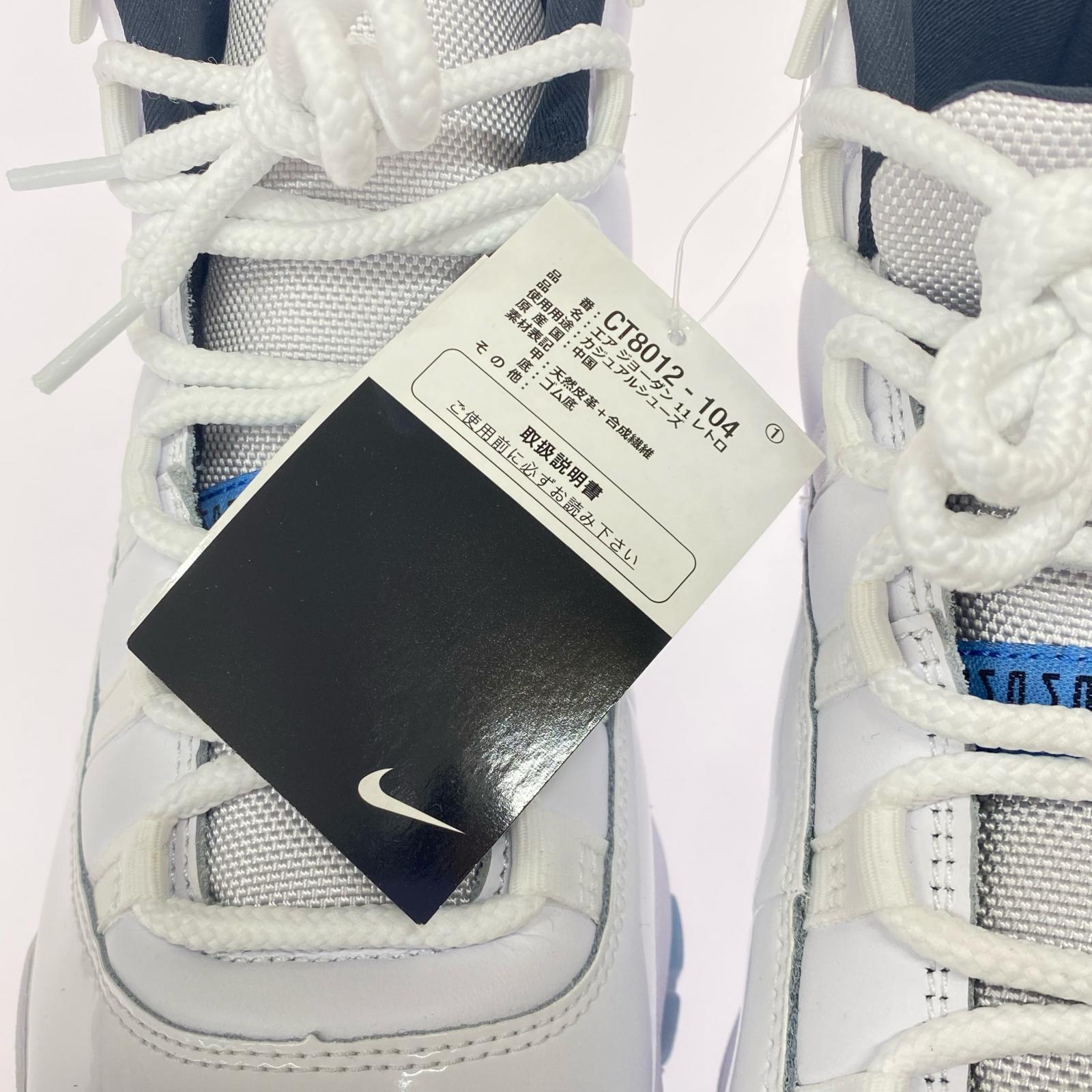 スニーカー AIR JORDAN 11 29cm 29cm (US11 UK10 1/2 EU48) ホワイト