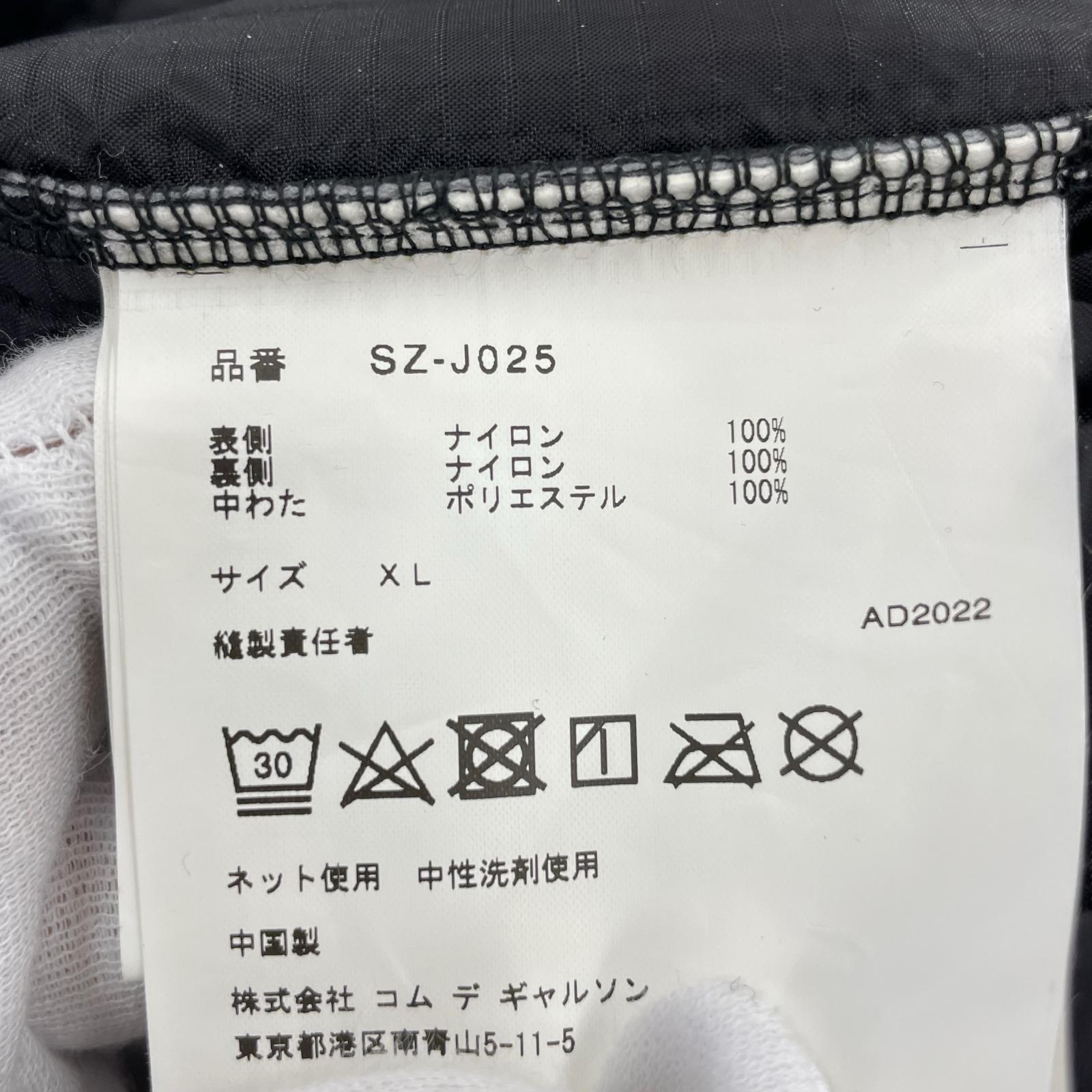 ジャケット CDG × ALPHA INDUSTRIES LINER JACKET XL ブラック