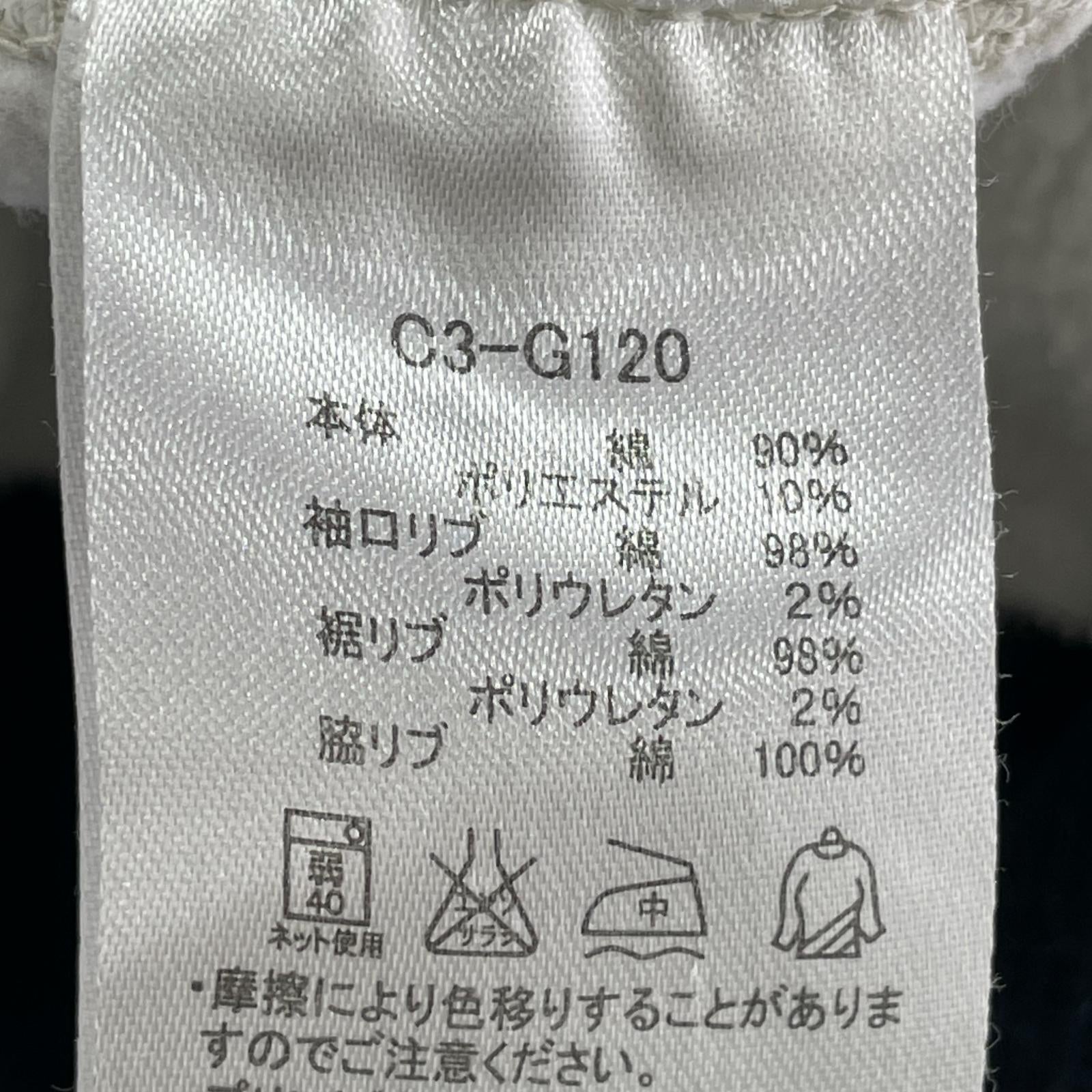 パーカー Champion リバースウィーブプルオーバーパーカーC3-G120 M グレー
