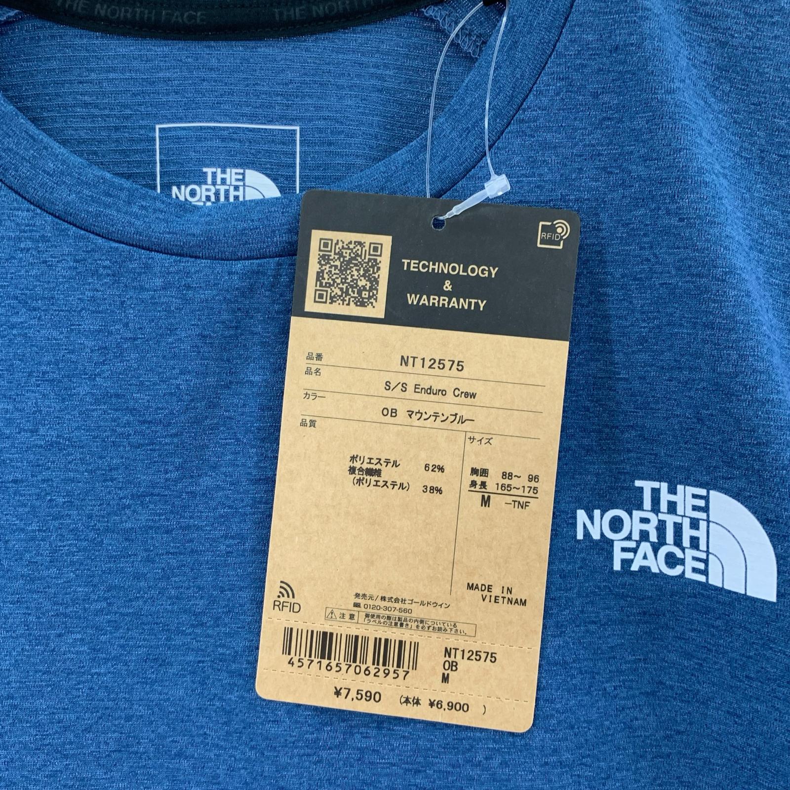 半袖Tシャツ THE NORTH FACE S/S TEE NT12575 M ブルー