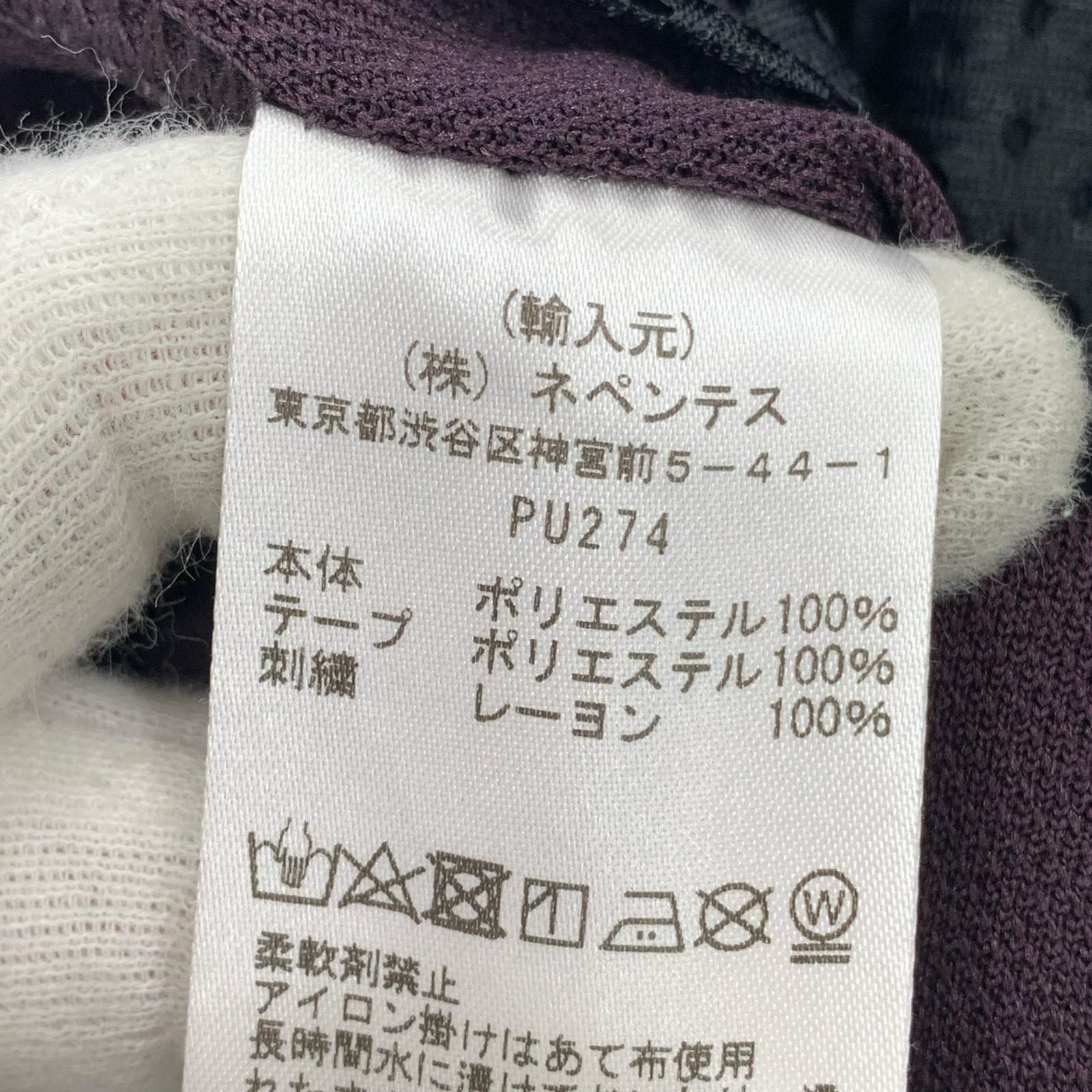 パンツ PU274 1 紫 1 パープル