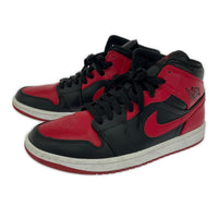 スニーカー AIR JORDAN1 HIGH ハイカットスニーカー 赤 26.5cm (US8 1/2 UK8 EU43)