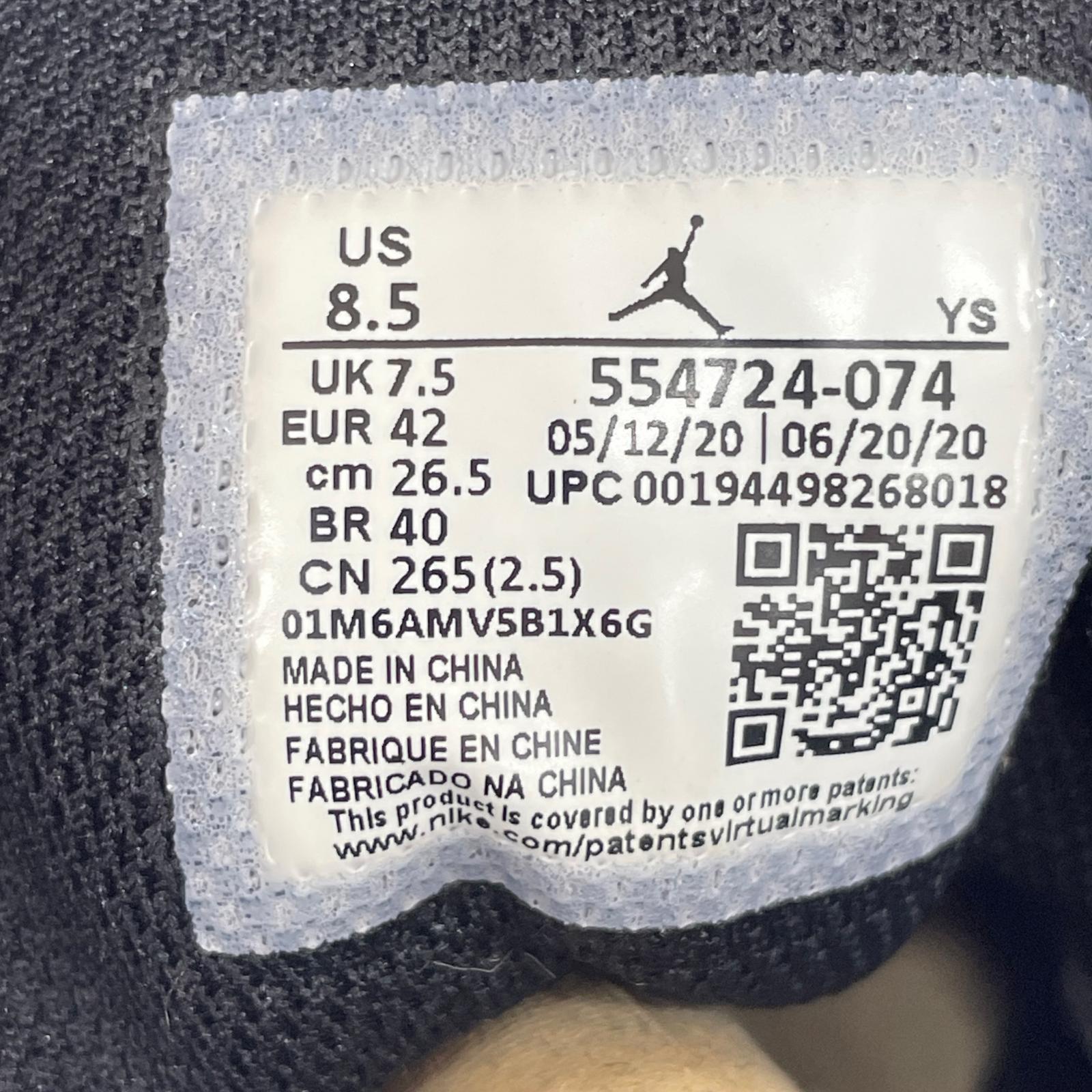 スニーカー AIR JORDAN1 HIGH ハイカットスニーカー 赤 26.5cm (US8 1/2 UK8 EU43)