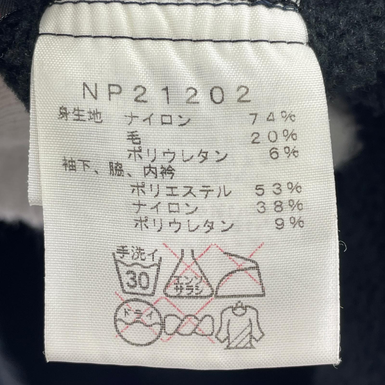 ブルゾン Softshell Jacket SUMMIT SERIES ブラック