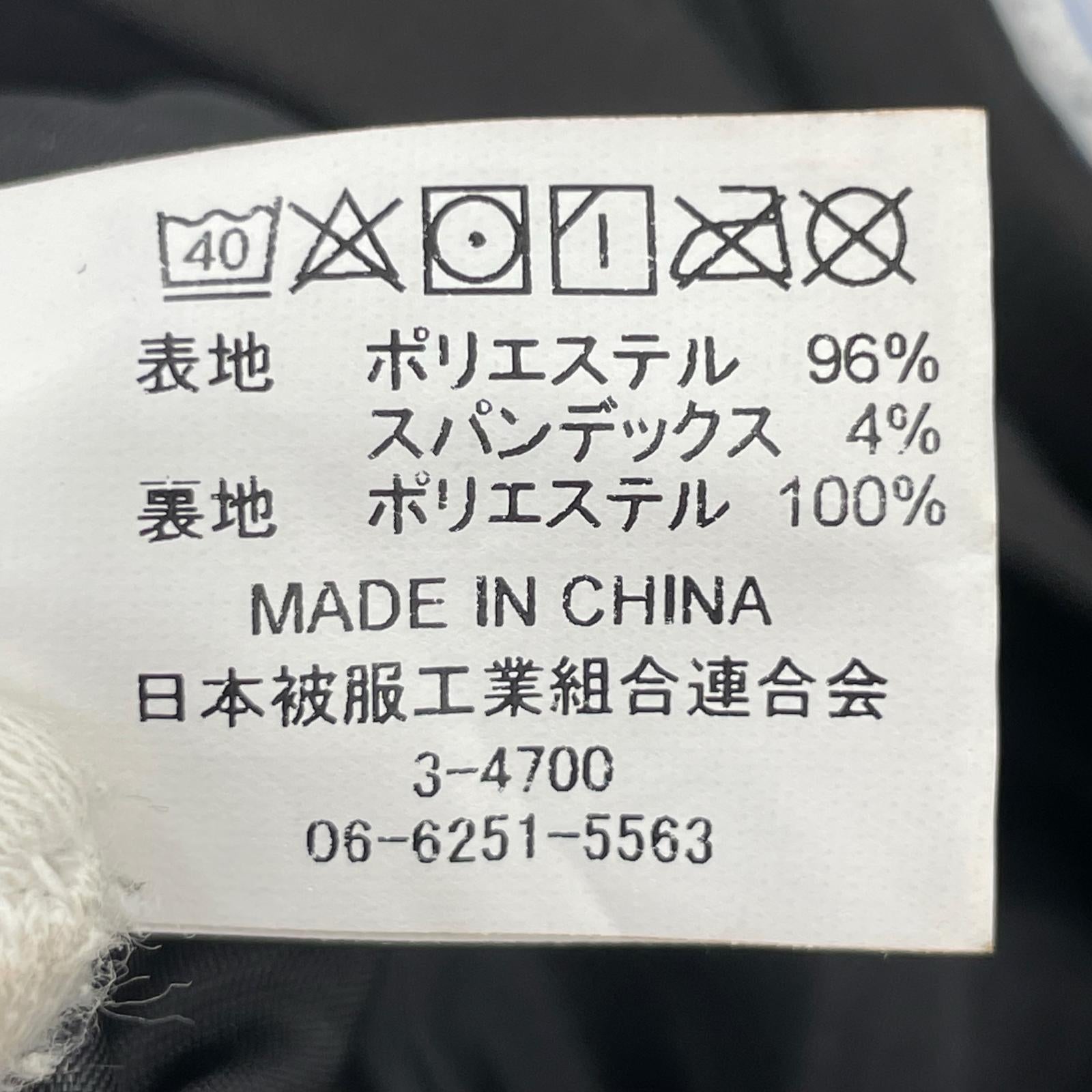 ジャケット RELAX Mountain Range Jacket M ブラック