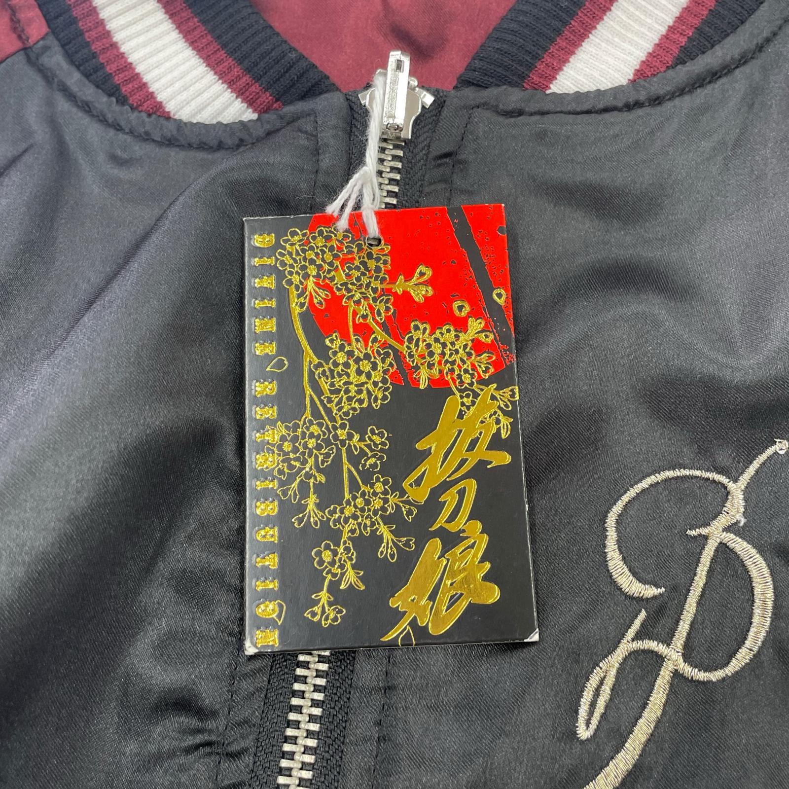 ジャケット 抜刀娘 刺繍 スカジャン M M